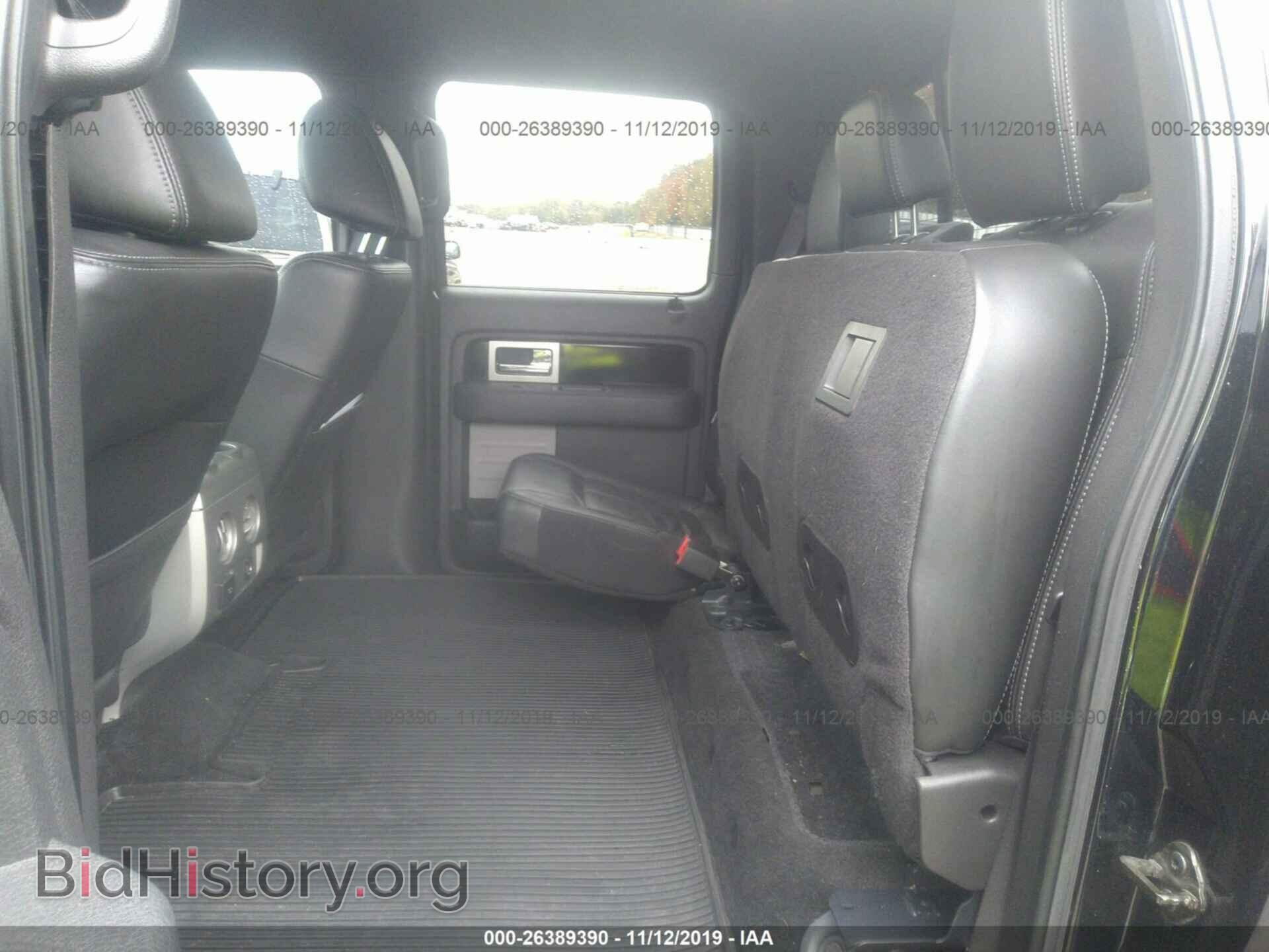 2011 Ford F150 - VIN: 1FTFW1EF2BFD39161 - Photo 8