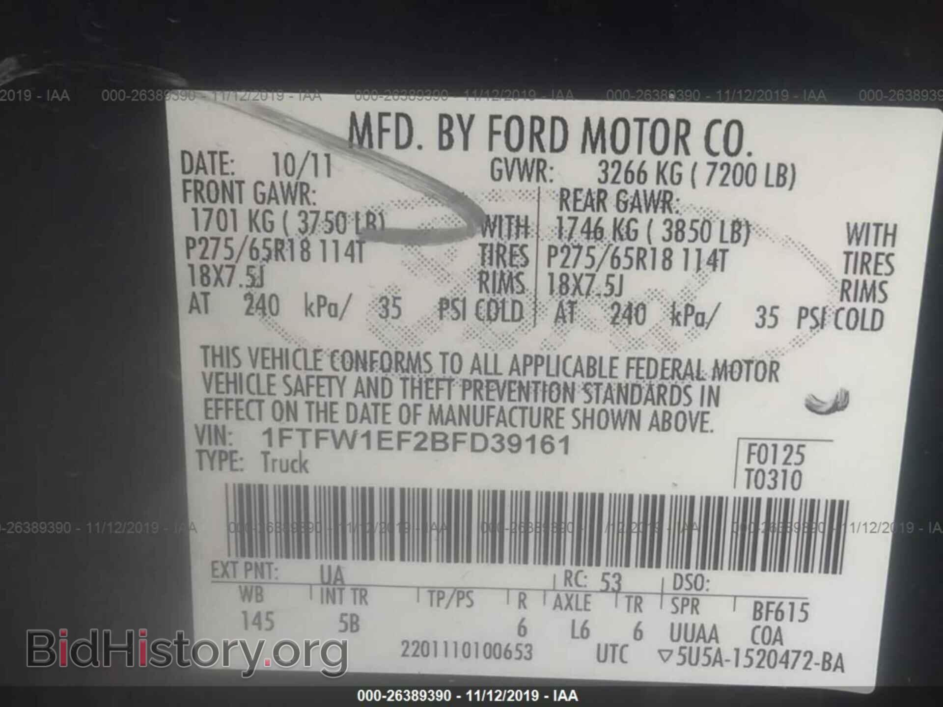 2011 Ford F150 - VIN: 1FTFW1EF2BFD39161 - Photo 9