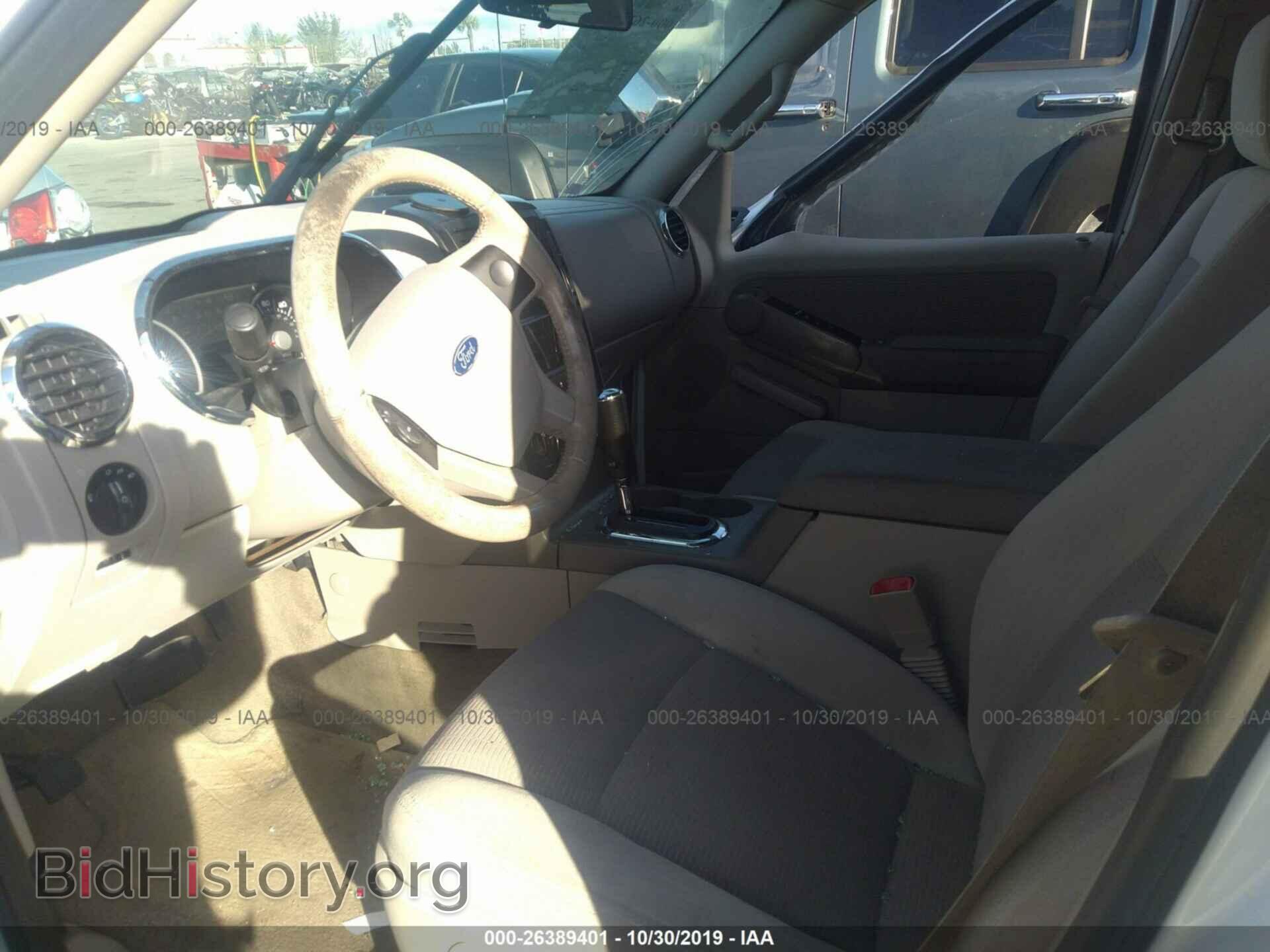 2006 FORD EXPLORER - VIN: 1FMEU73E96UA80938 - Photo 5