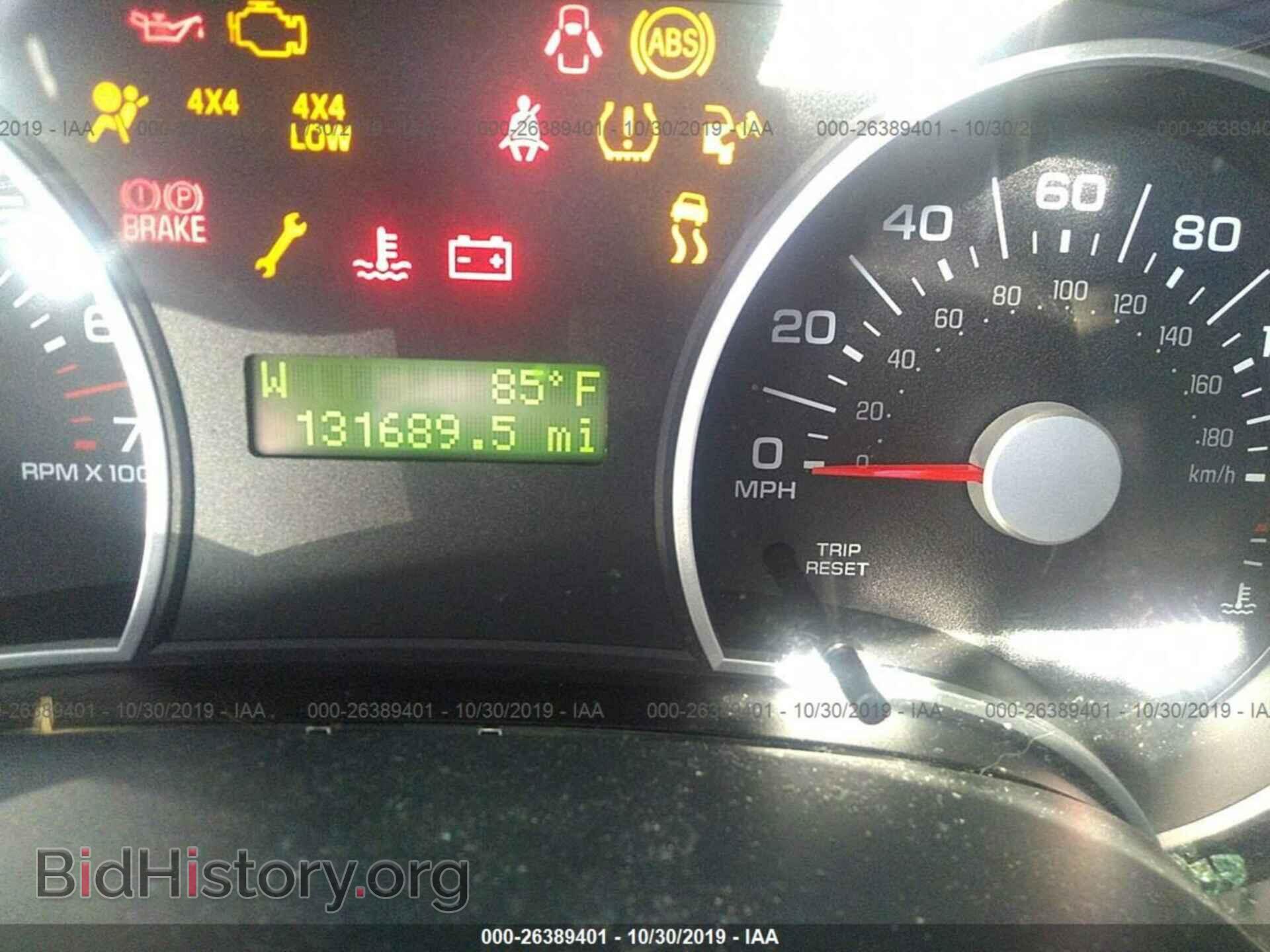 2006 FORD EXPLORER - VIN: 1FMEU73E96UA80938 - Photo 7