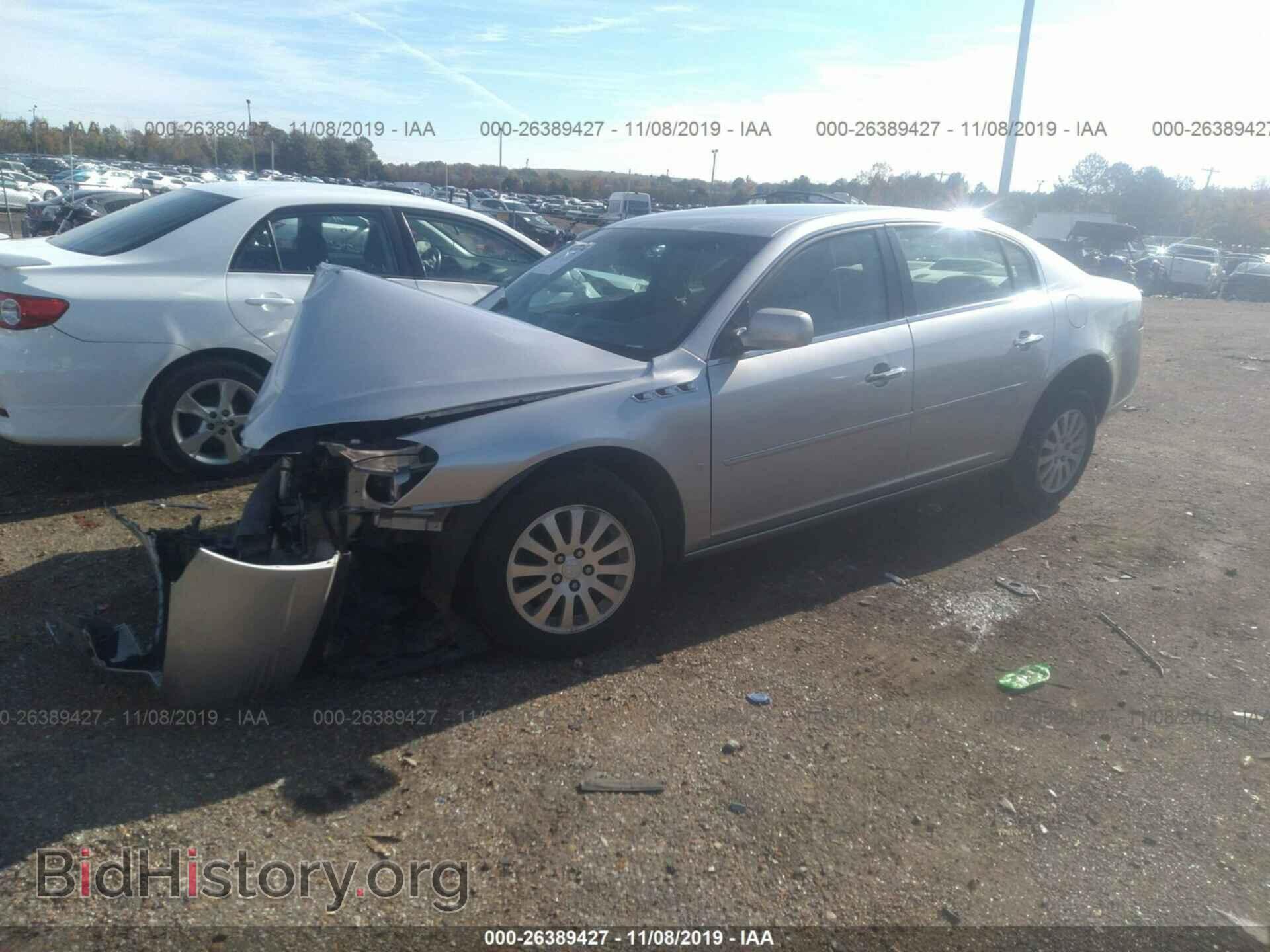 2006 BUICK LUCERNE - VIN: 1G4HP57296U218017 - Фото 2