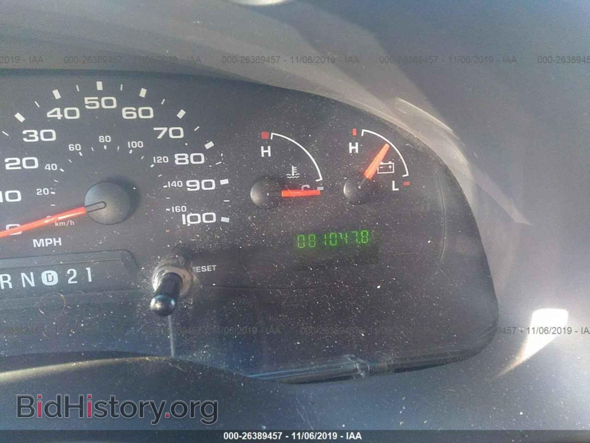 2007 Ford Econoline - VIN: 1FTSS34L37DA87646 - Фото 7
