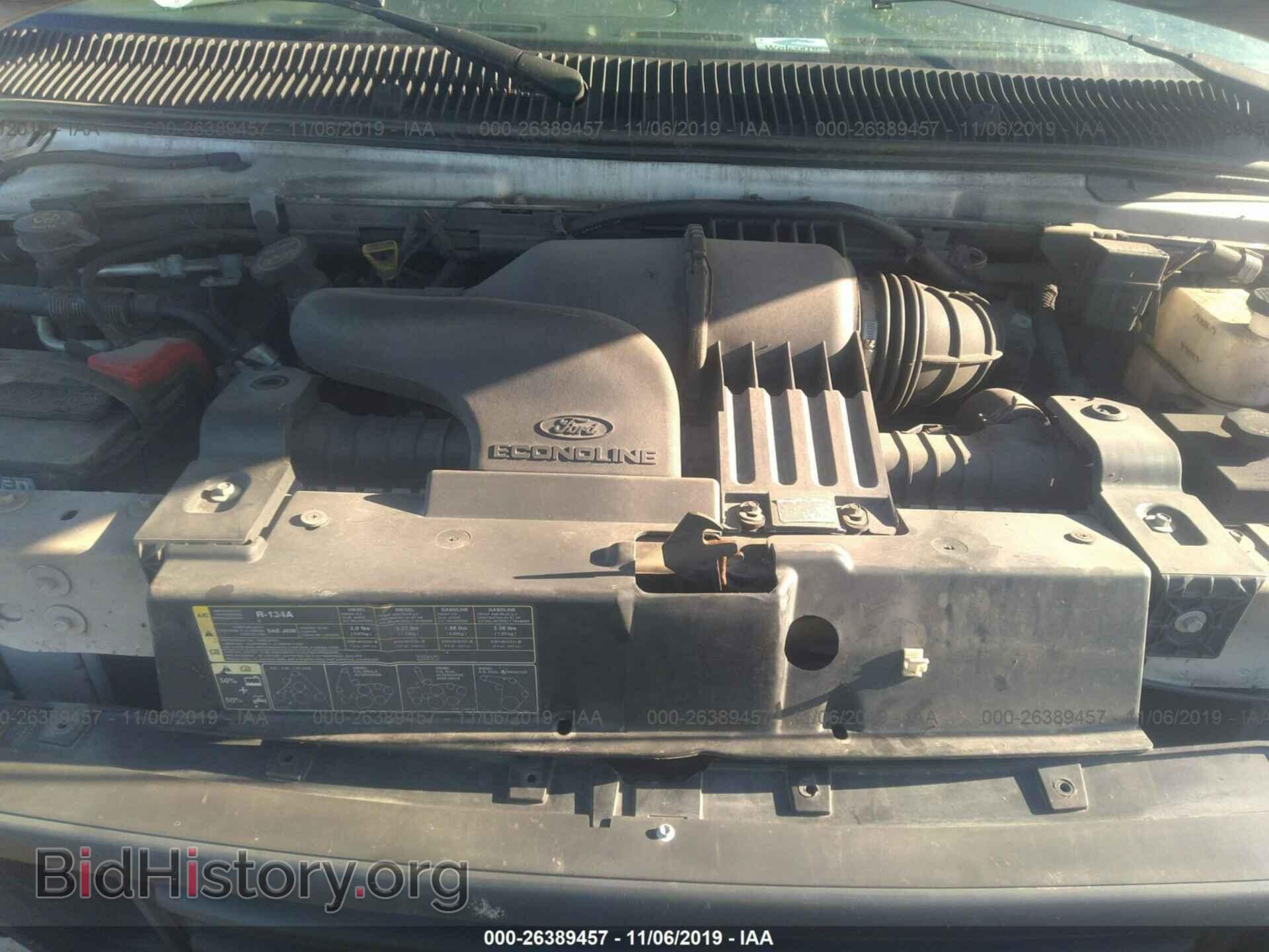 2007 Ford Econoline - VIN: 1FTSS34L37DA87646 - Фото 10
