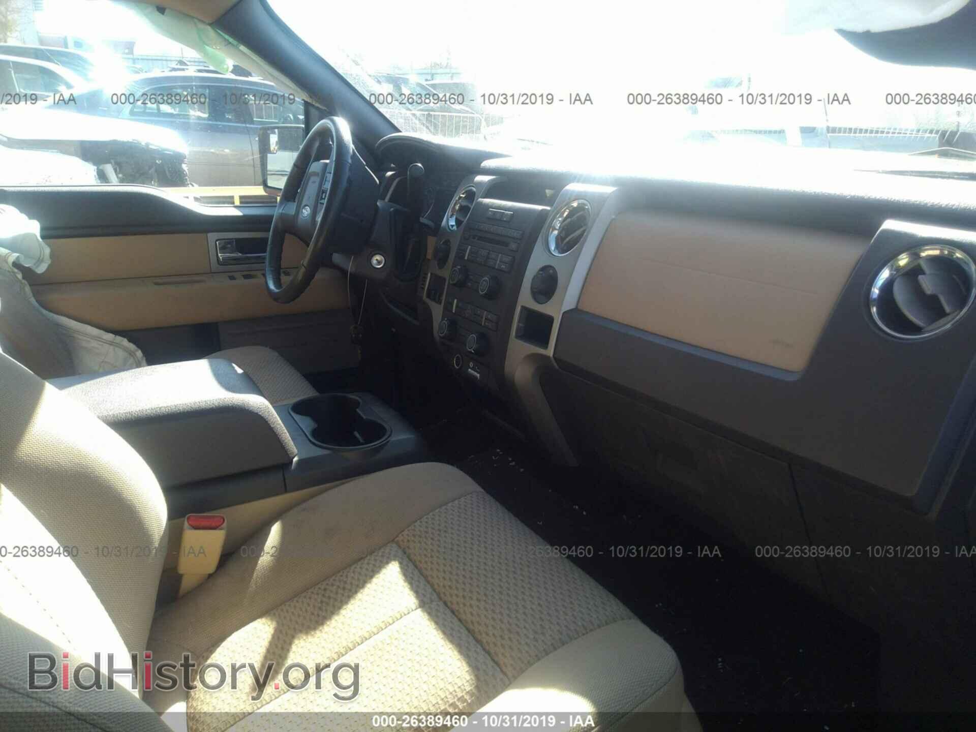 2011 FORD F150 - VIN: 1FTFW1EF8BFB99956 - Photo 5