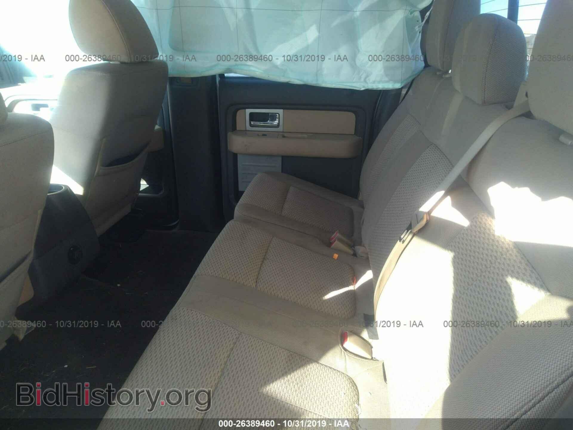 2011 FORD F150 - VIN: 1FTFW1EF8BFB99956 - Photo 8