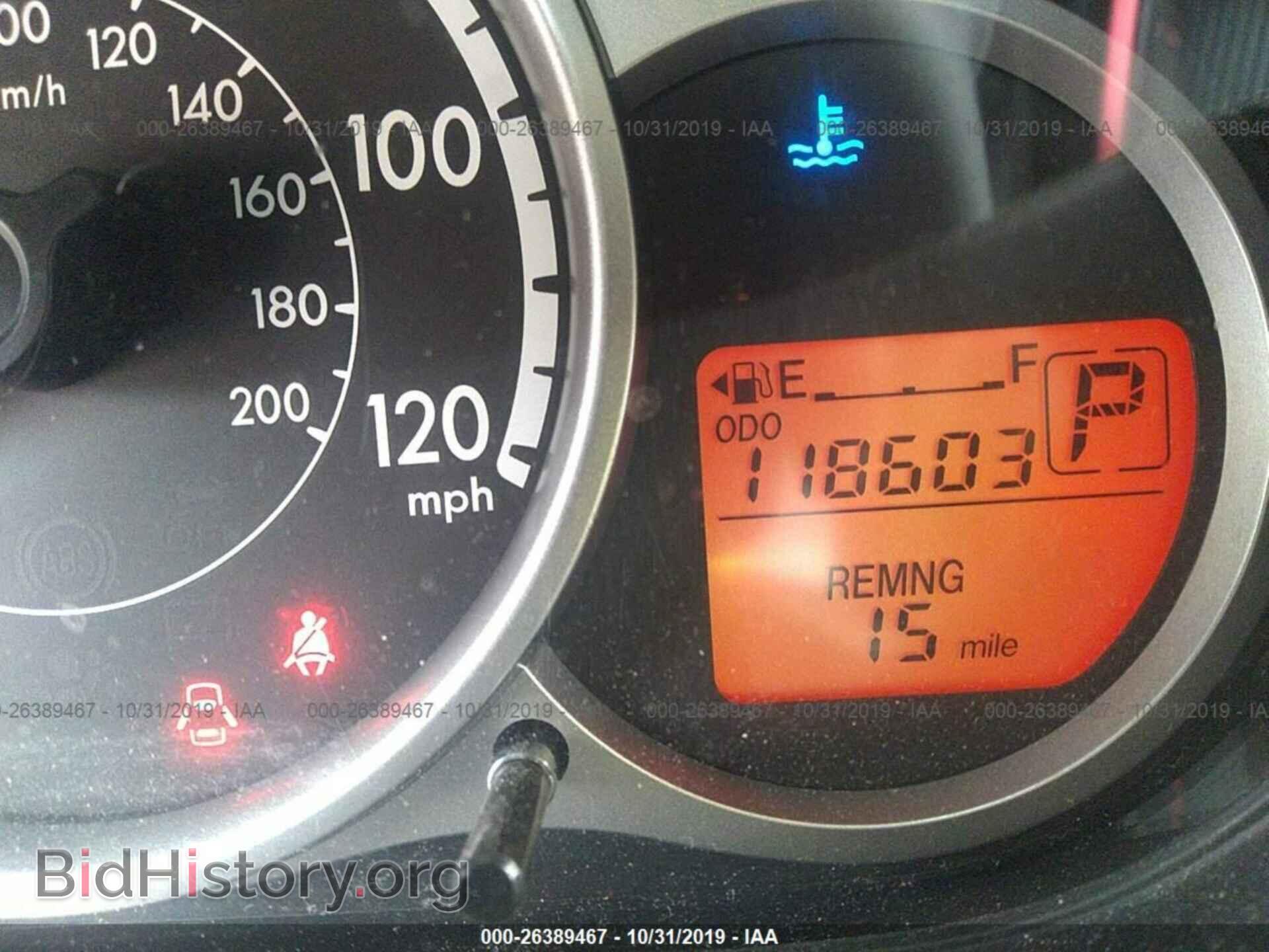 2011 MAZDA MAZDA2 - VIN: JM1DE1HZ0B0108603 - Фото 7