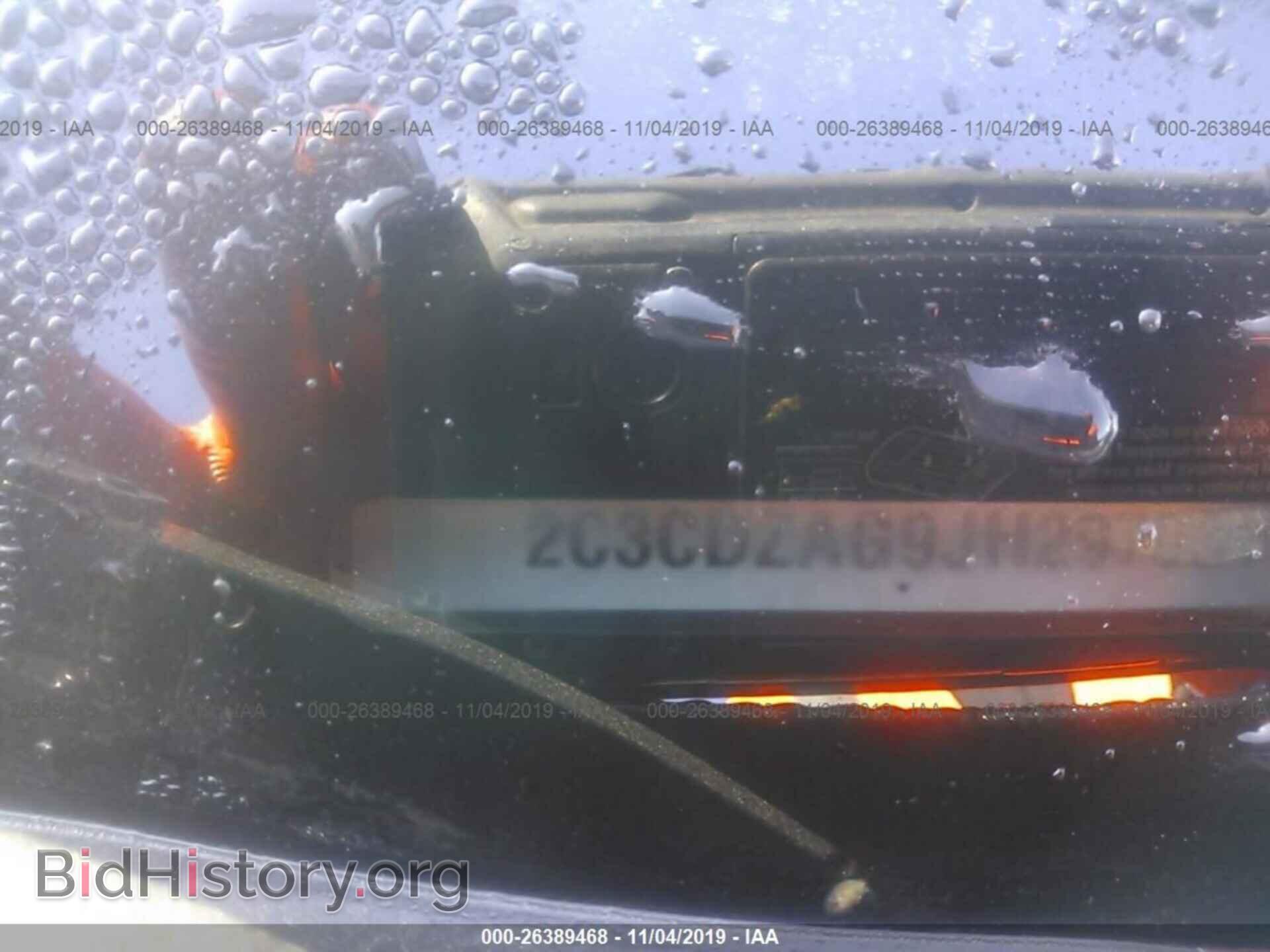 2018 DODGE CHALLENGER - VIN: 2C3CDZAG9JH297031 - Photo 9