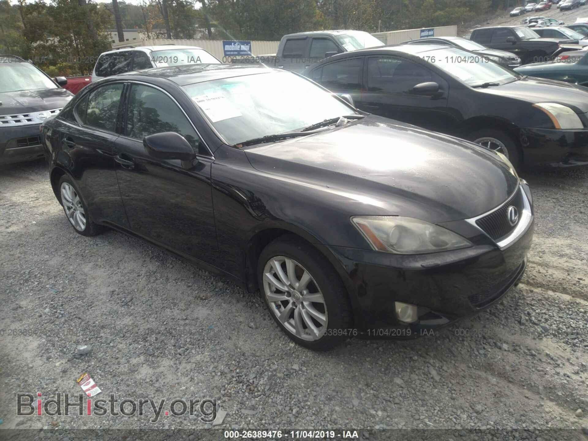 Фотография JTHCK262362005474 - LEXUS IS 2006