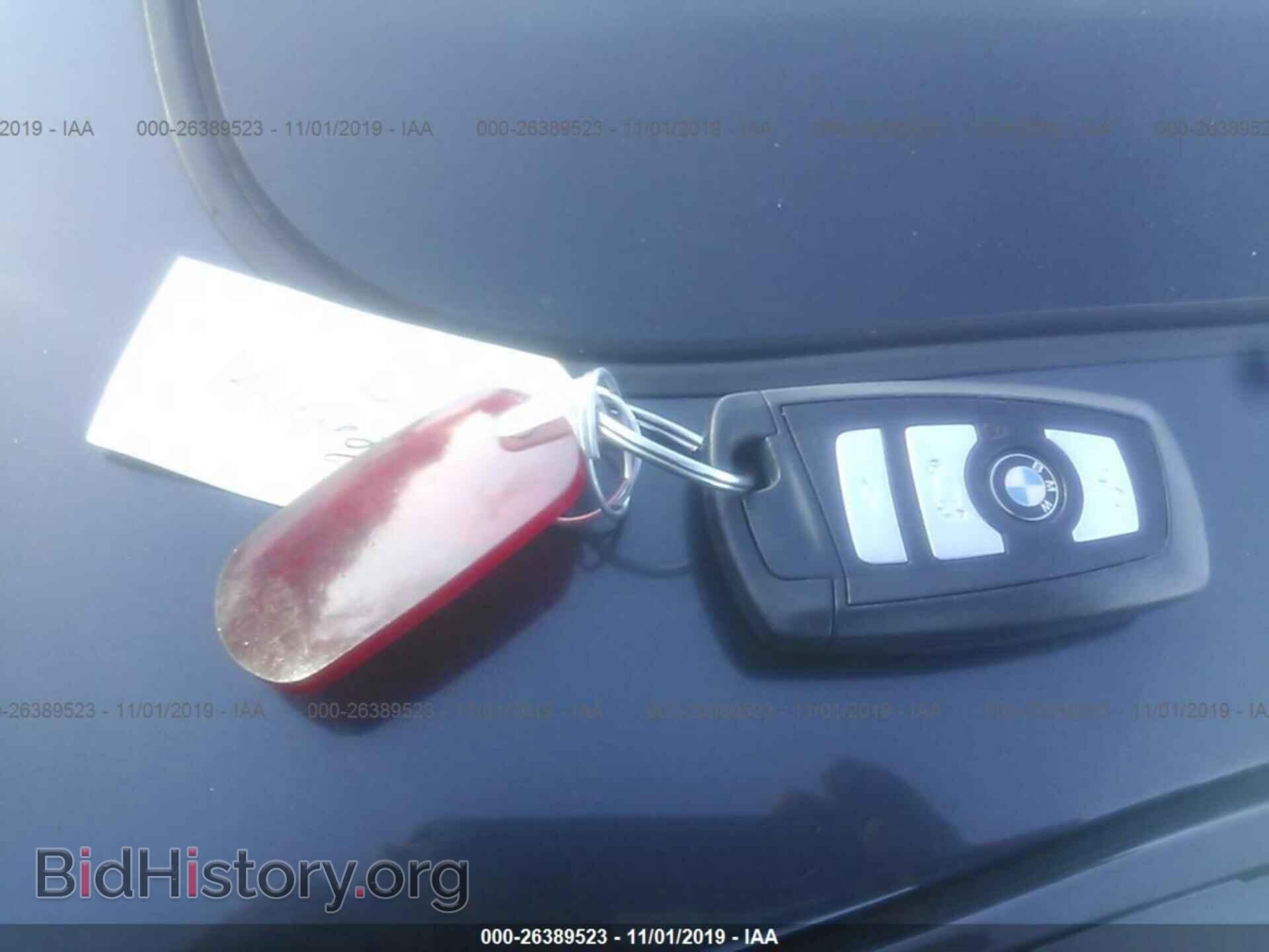 2011 BMW 535 - VIN: WBAFU7C57BC876867 - Photo 11