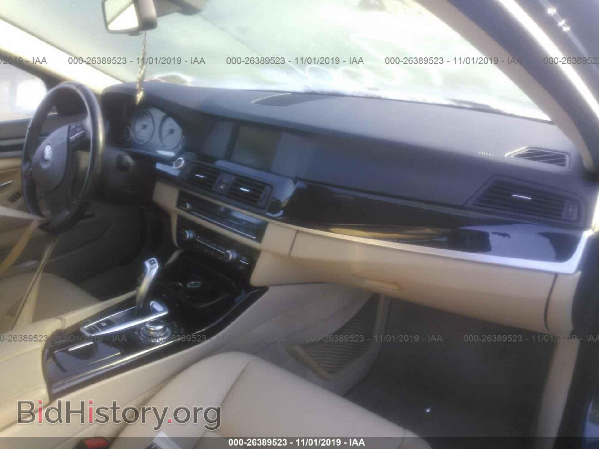 2011 BMW 535 - VIN: WBAFU7C57BC876867 - Photo 5