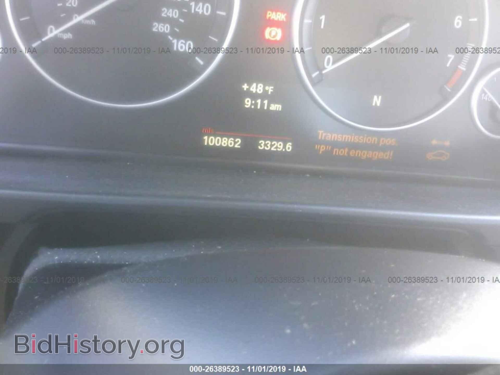 2011 BMW 535 - VIN: WBAFU7C57BC876867 - Photo 7
