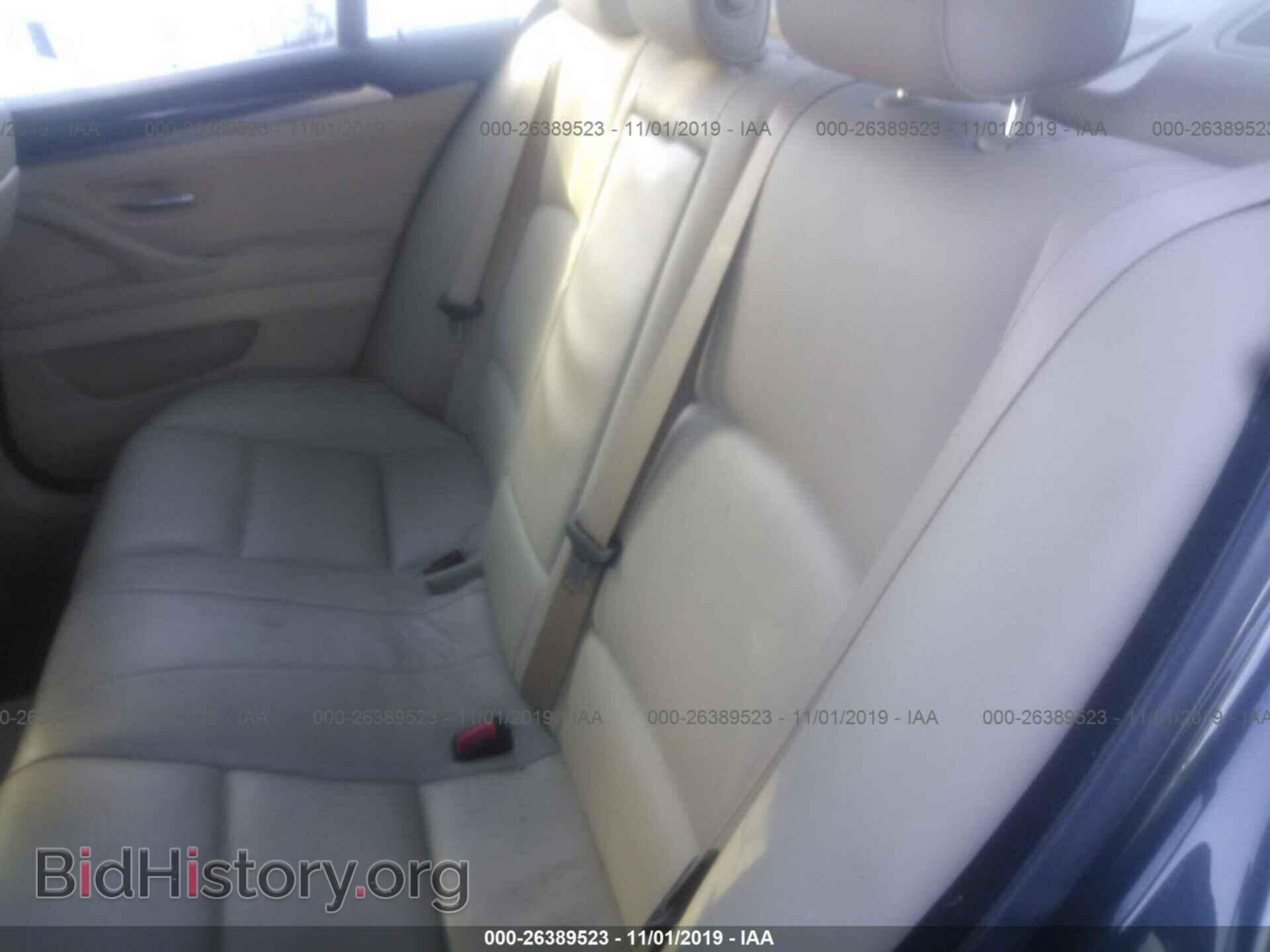 2011 BMW 535 - VIN: WBAFU7C57BC876867 - Photo 8