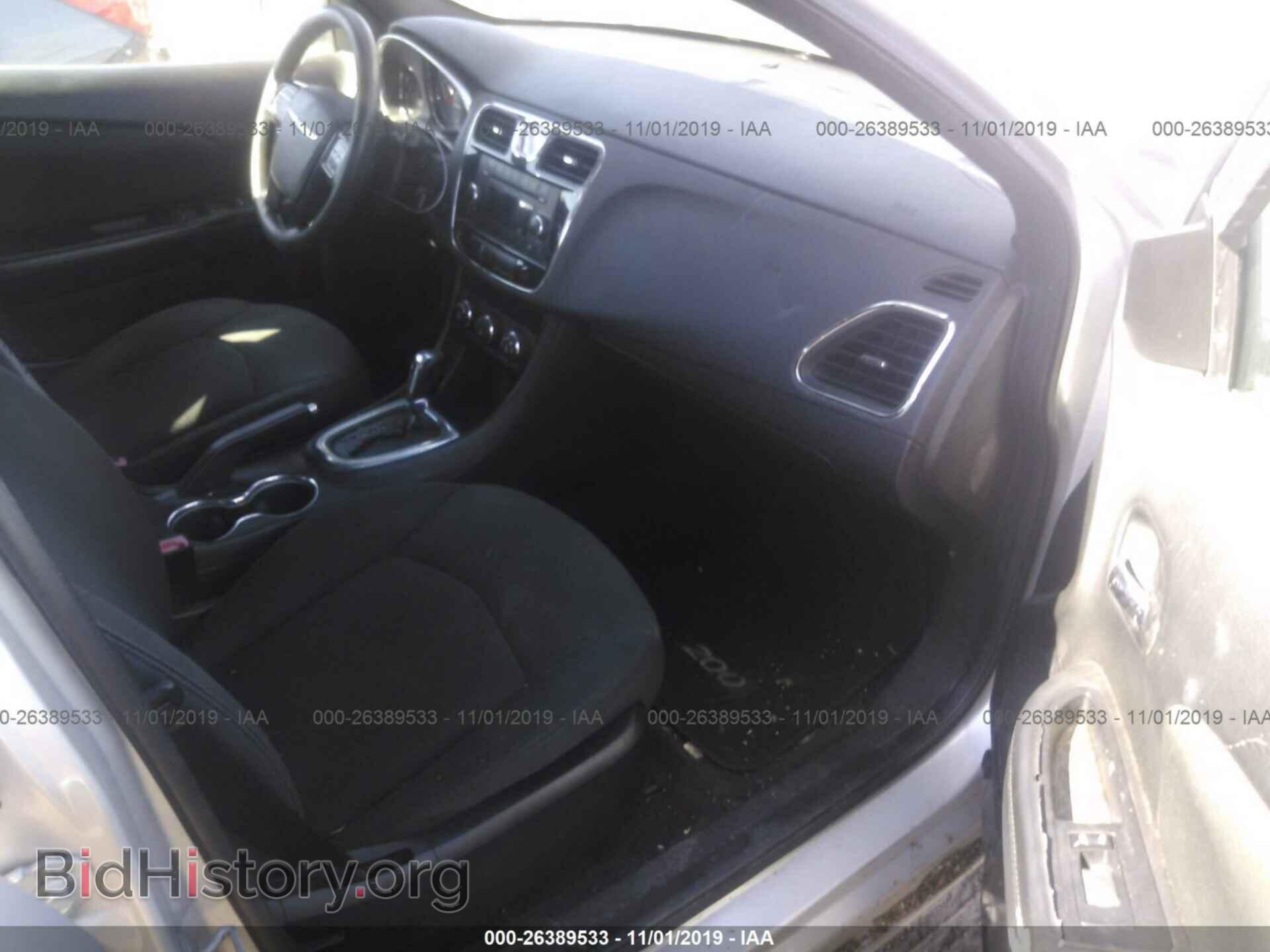 2012 CHRYSLER 200 - VIN: 1C3CCBABXCN105236 - Фото 5