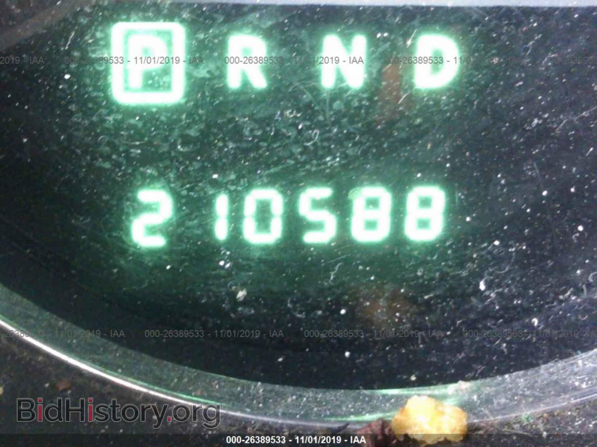2012 CHRYSLER 200 - VIN: 1C3CCBABXCN105236 - Фото 7