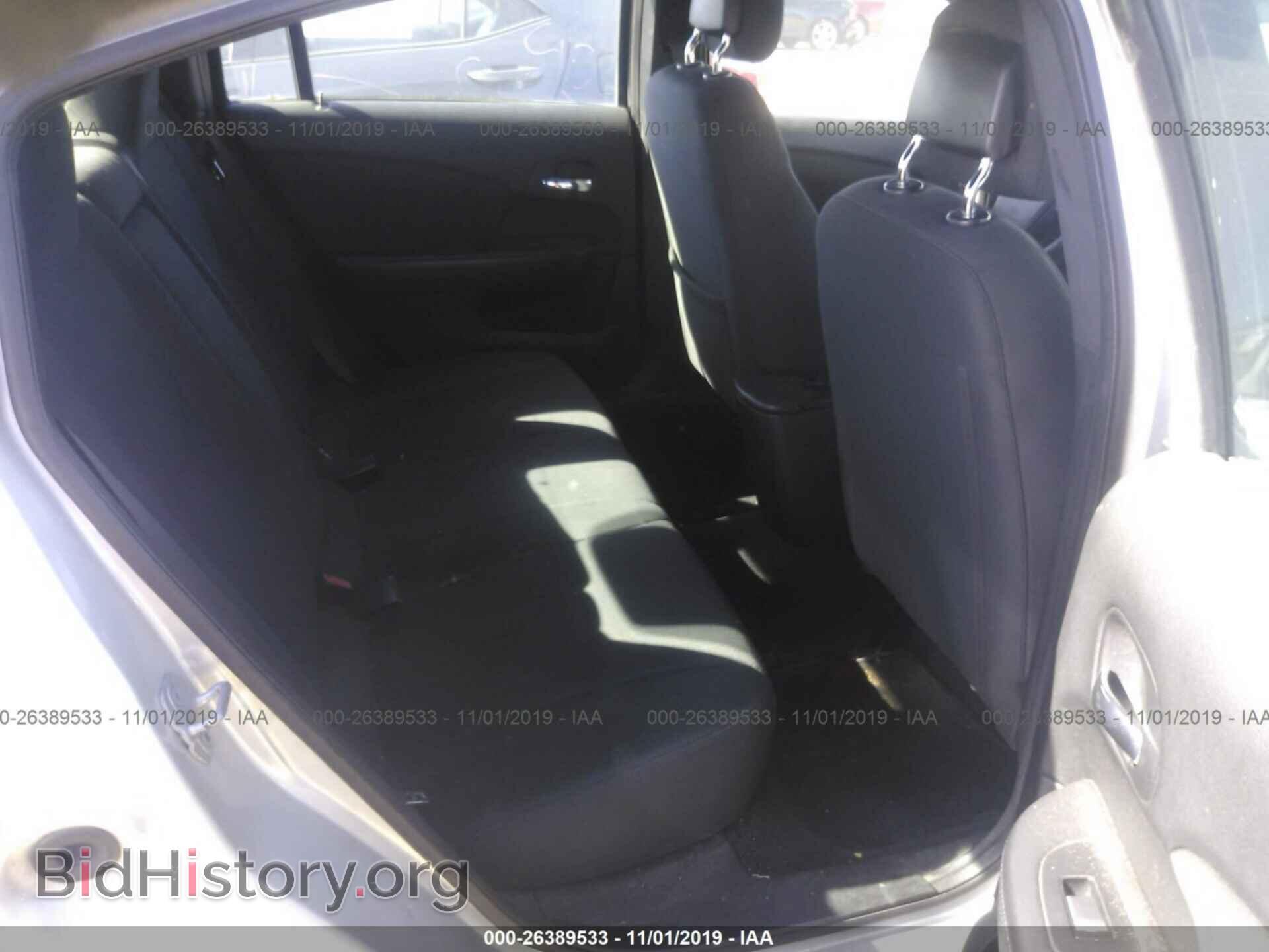 2012 CHRYSLER 200 - VIN: 1C3CCBABXCN105236 - Фото 8