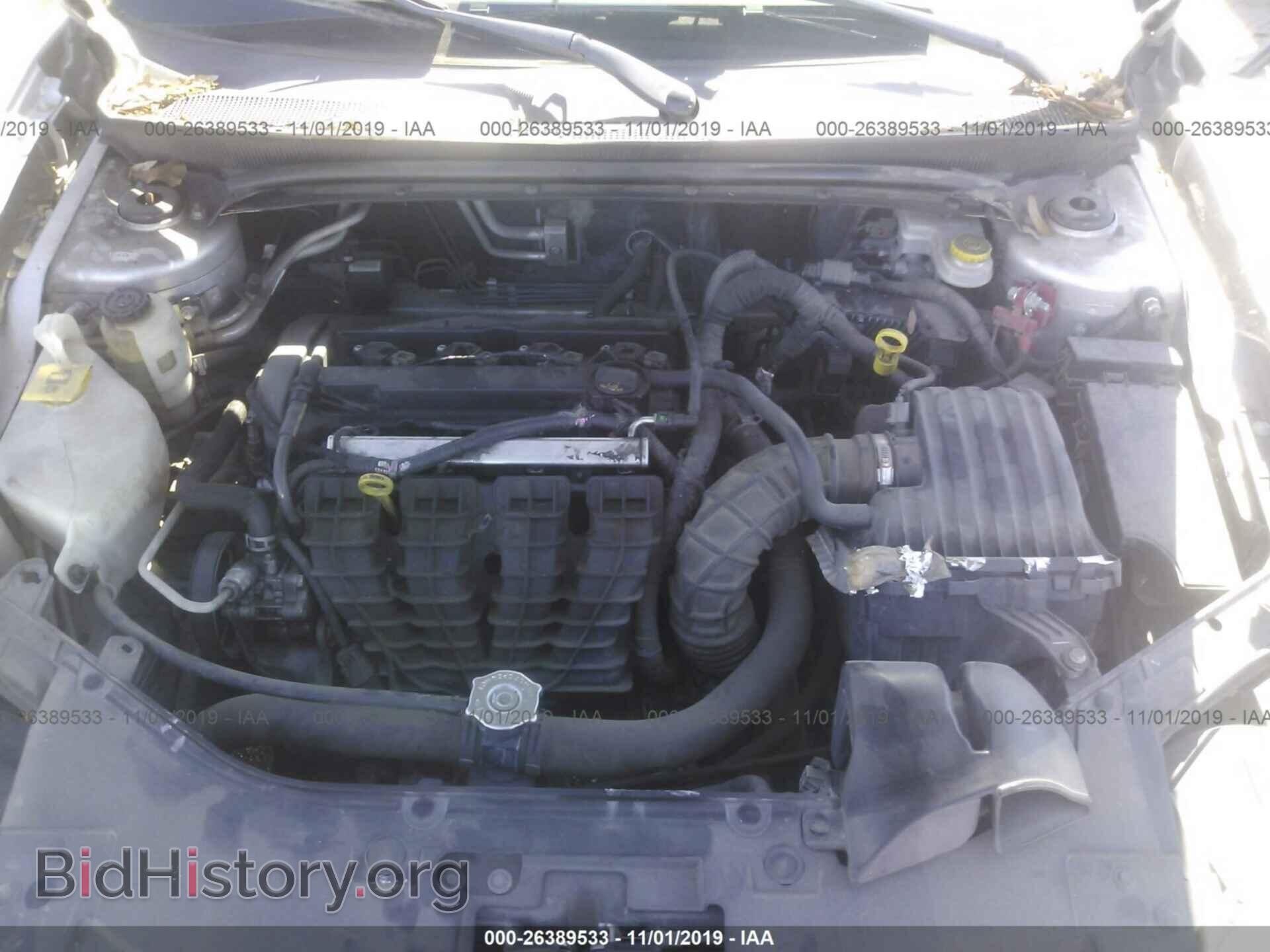 2012 CHRYSLER 200 - VIN: 1C3CCBABXCN105236 - Фото 10