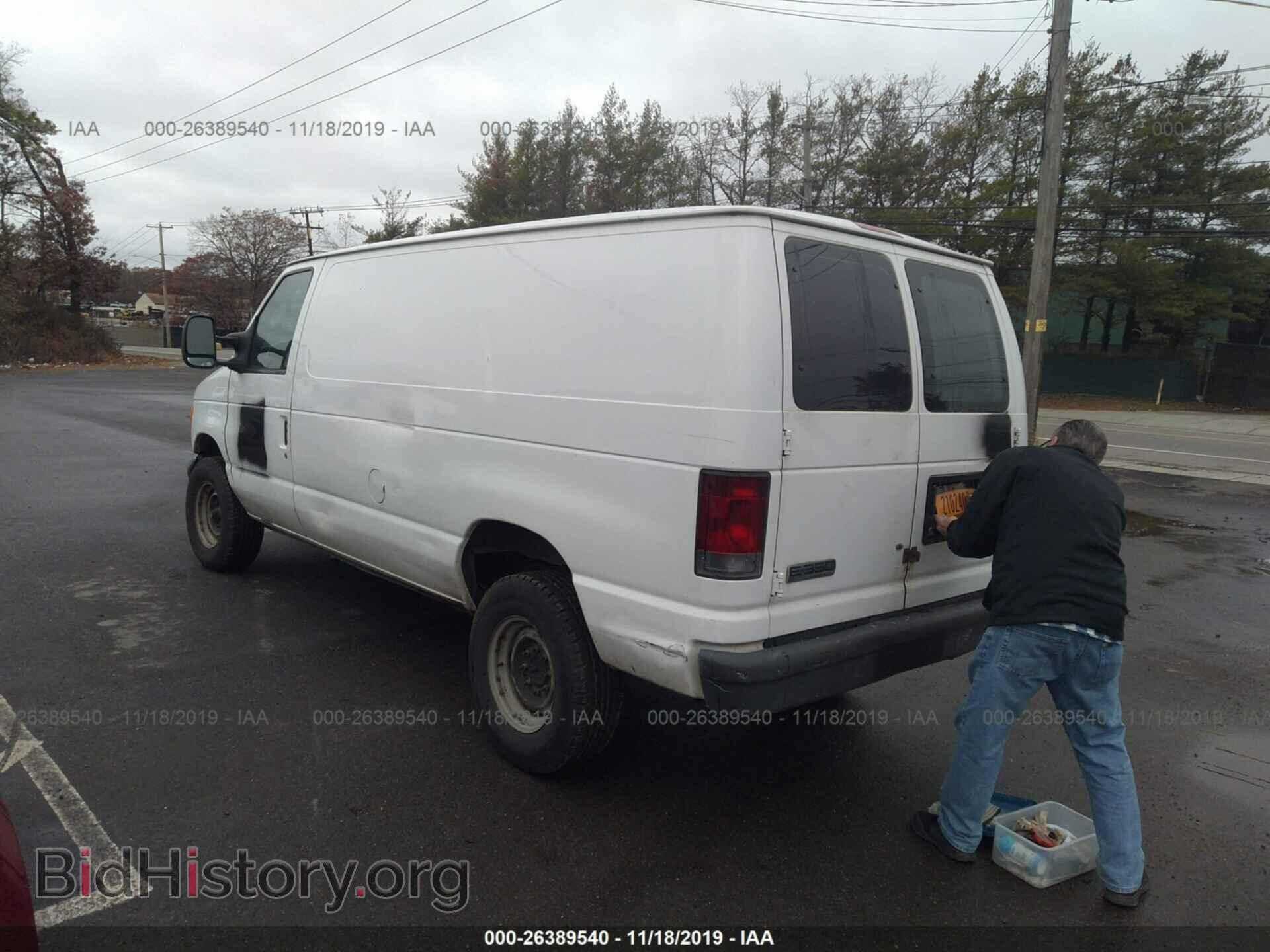 2007 FORD ECONOLINE - VIN: 1FTSE34L67DB28519 - Фото 3