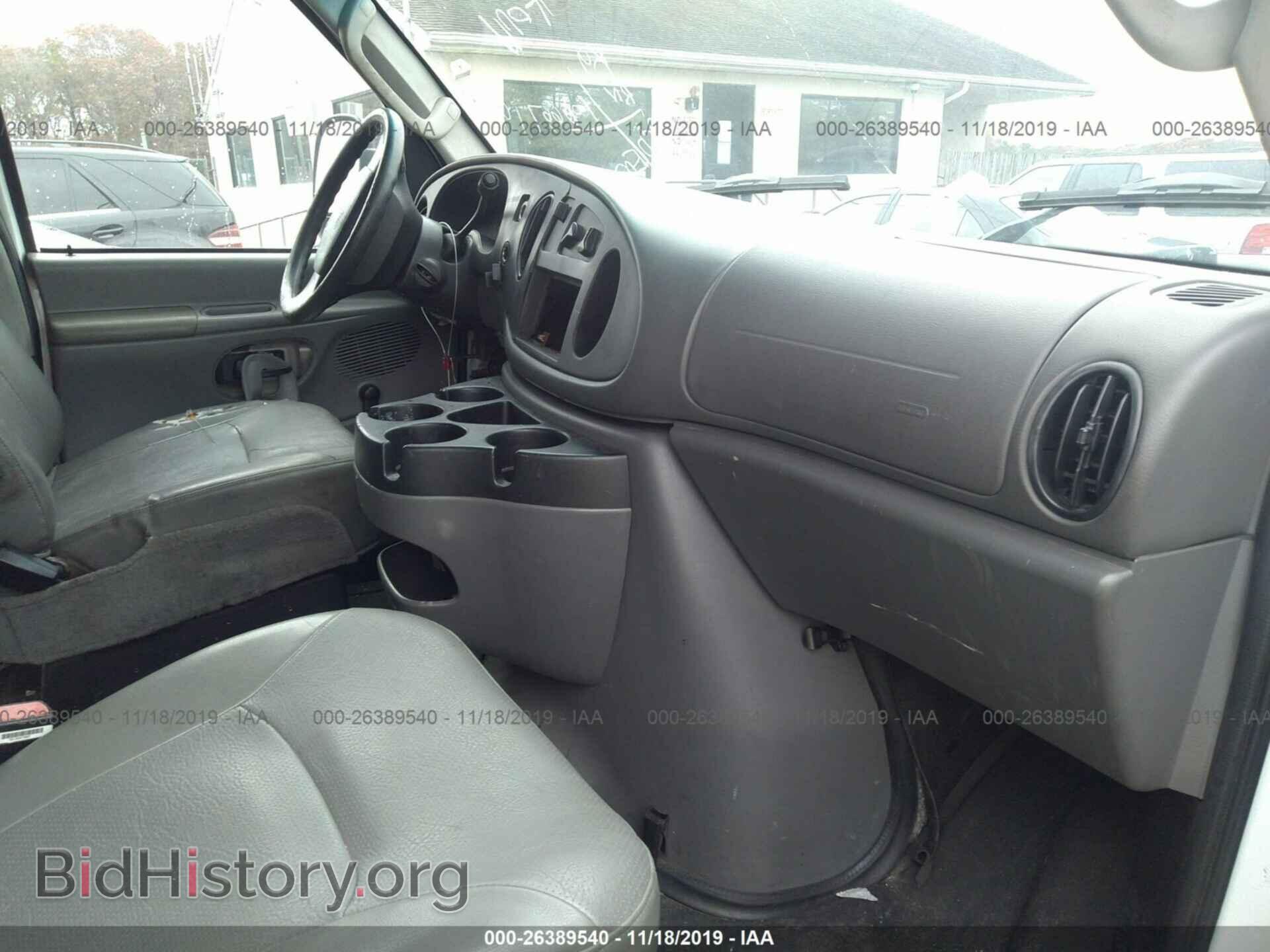 2007 FORD ECONOLINE - VIN: 1FTSE34L67DB28519 - Фото 5