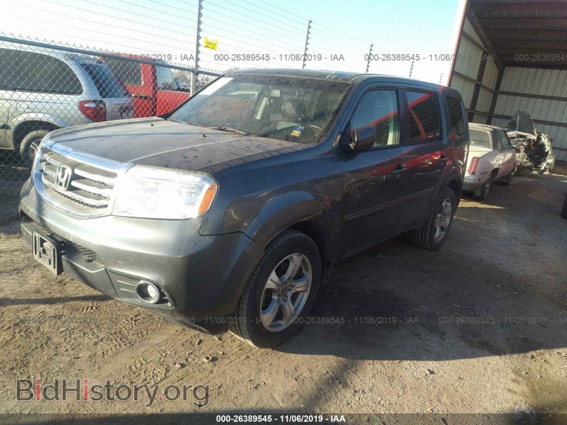 2012 HONDA PILOT - VIN: 5FNYF4H57CB074627 - Фото 2