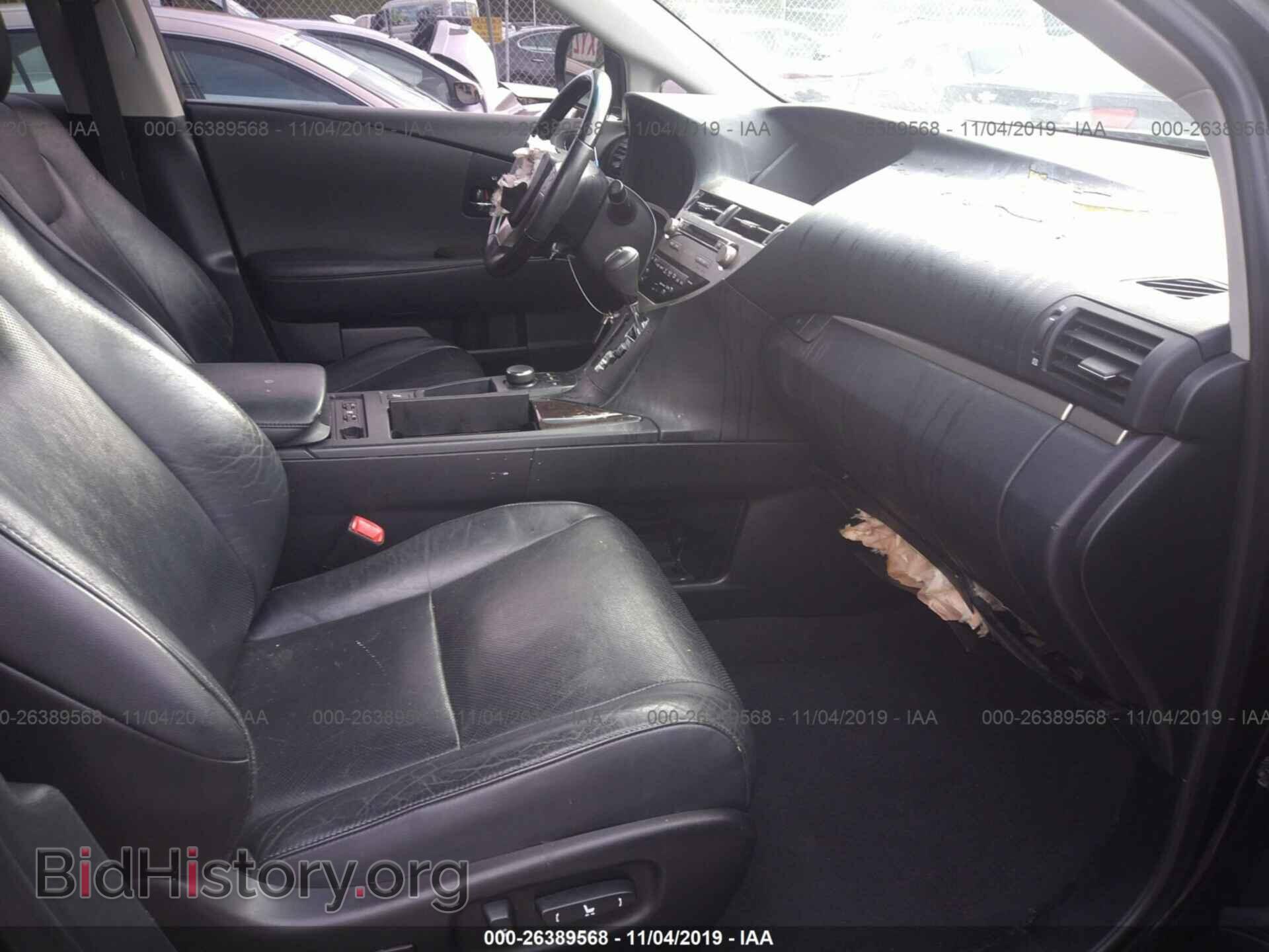 2013 LEXUS RX - VIN: 2T2ZK1BA1DC099433 - Фото 5