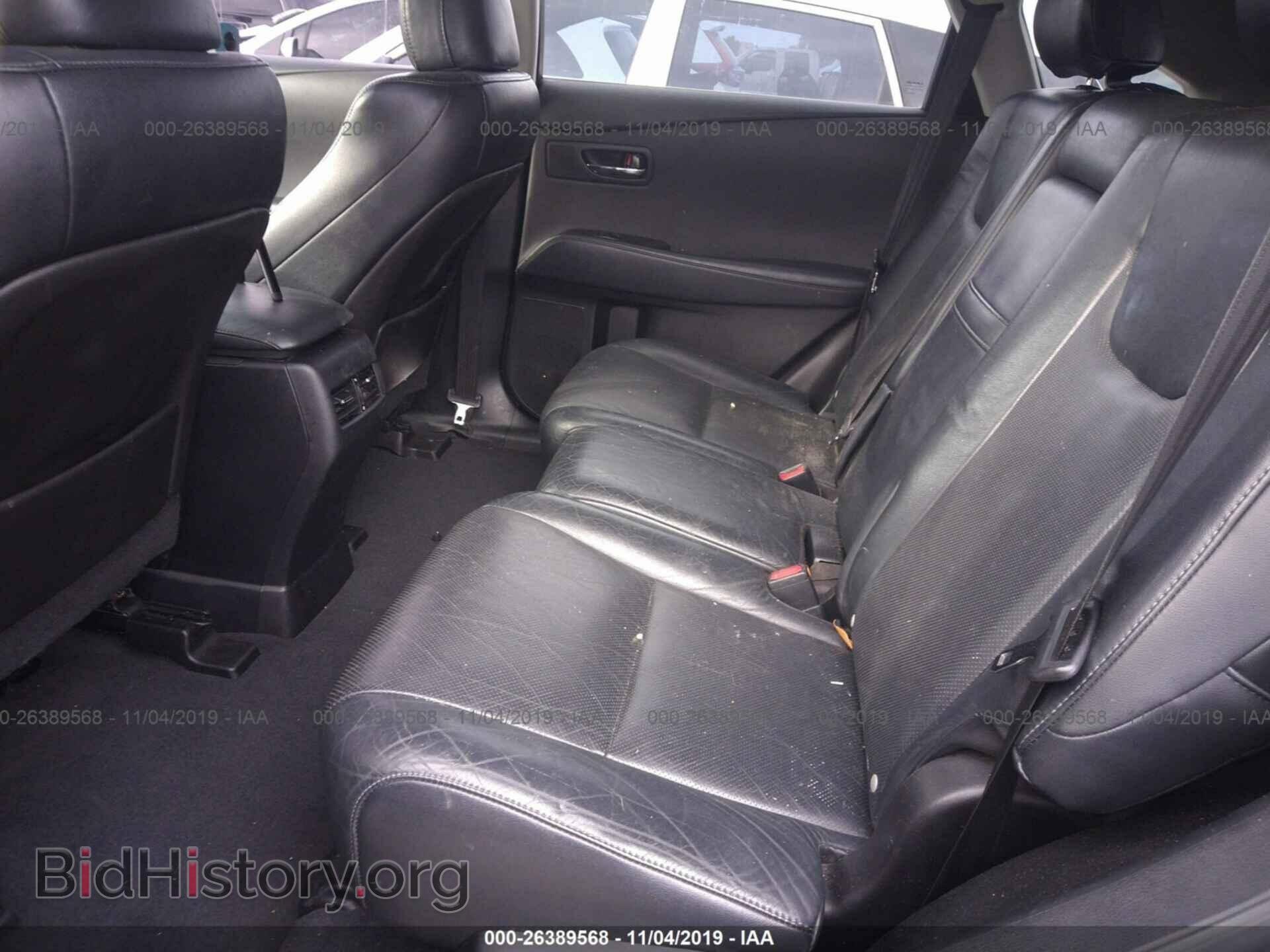 2013 LEXUS RX - VIN: 2T2ZK1BA1DC099433 - Фото 8