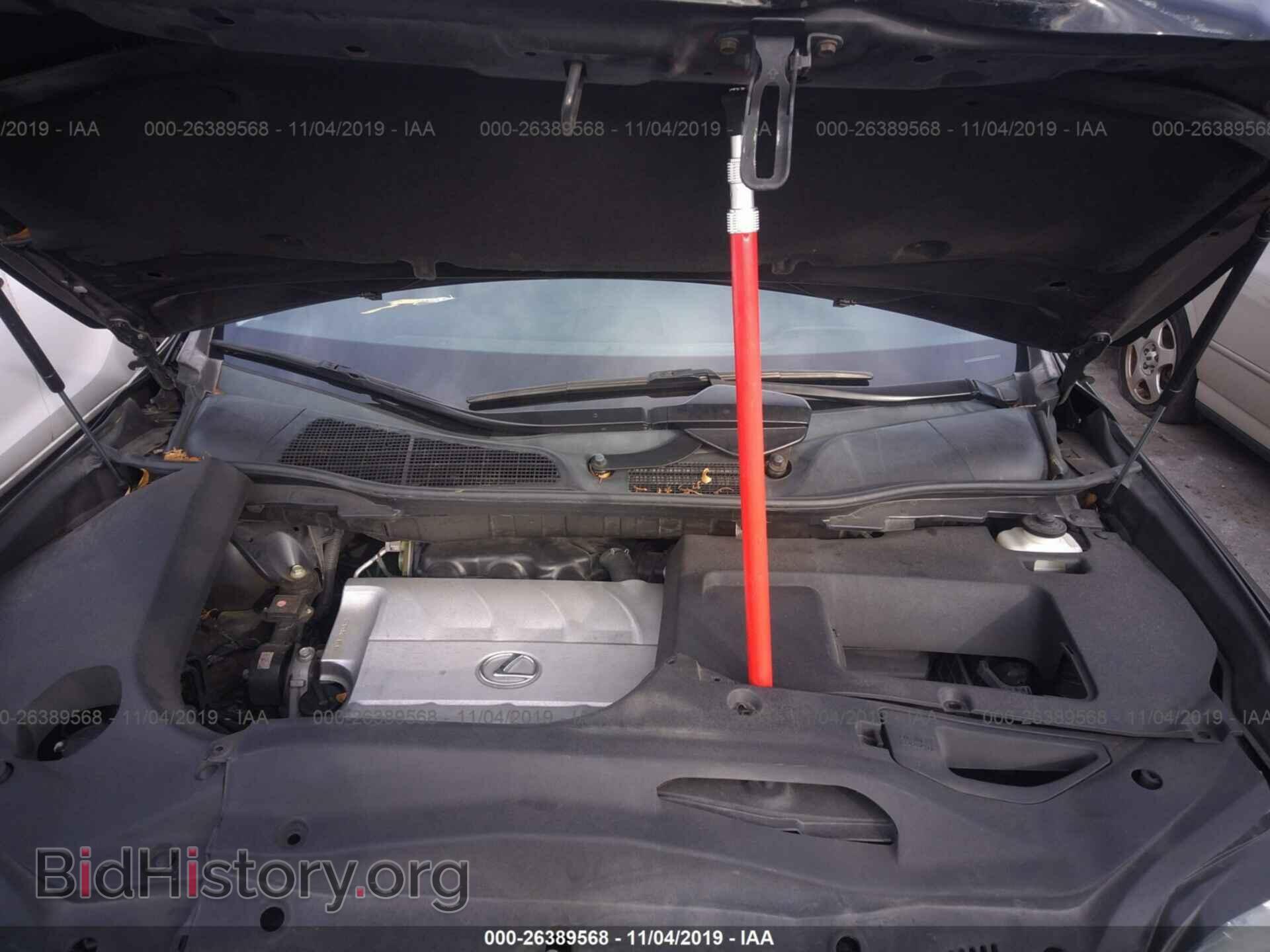 2013 LEXUS RX - VIN: 2T2ZK1BA1DC099433 - Фото 10