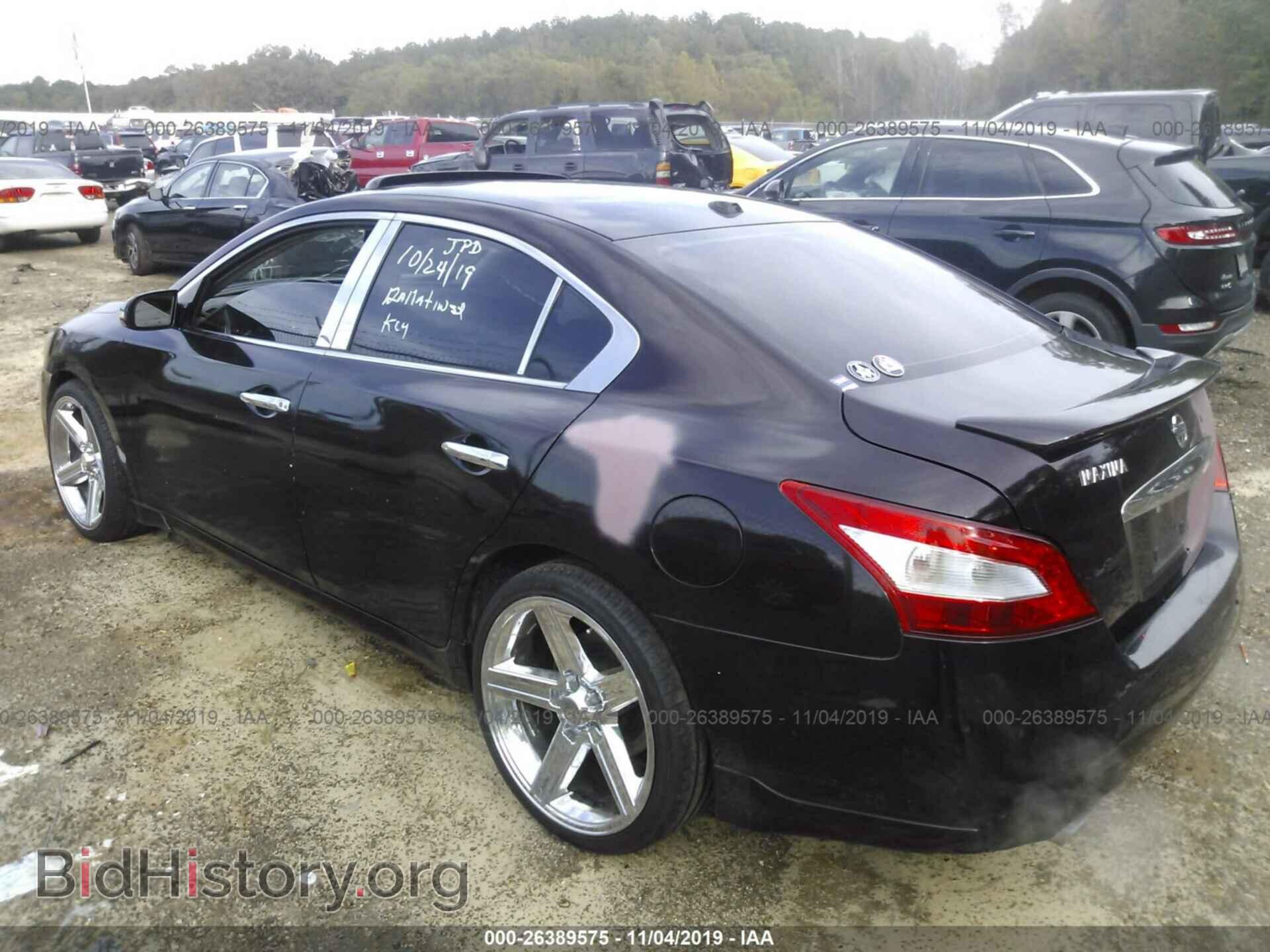 2010 NISSAN MAXIMA - VIN: 1N4AA5AP7AC803534 - Фото 3