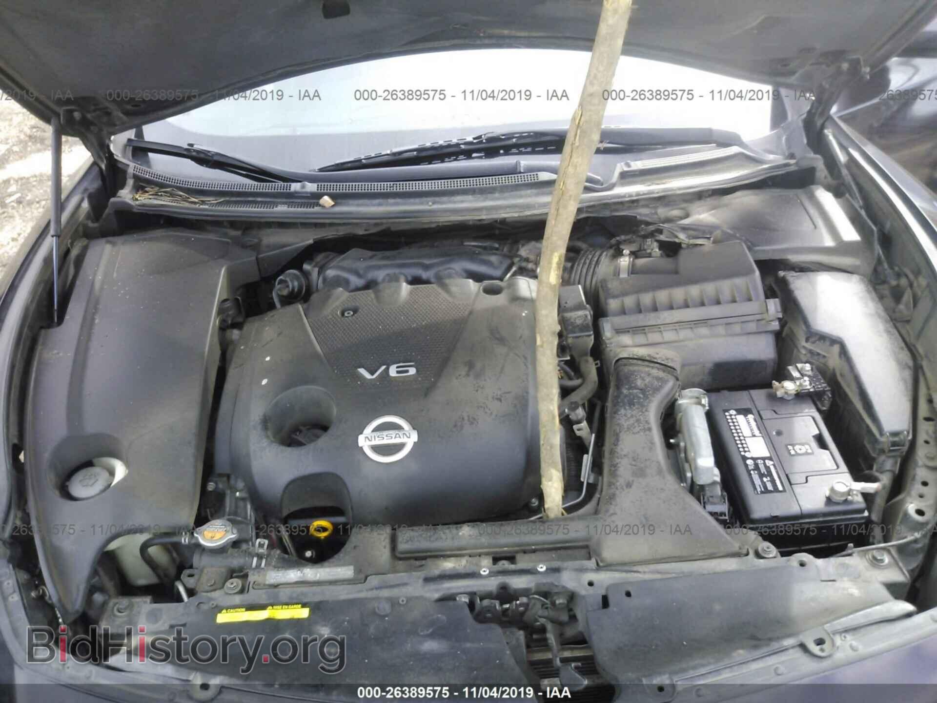2010 NISSAN MAXIMA - VIN: 1N4AA5AP7AC803534 - Фото 10
