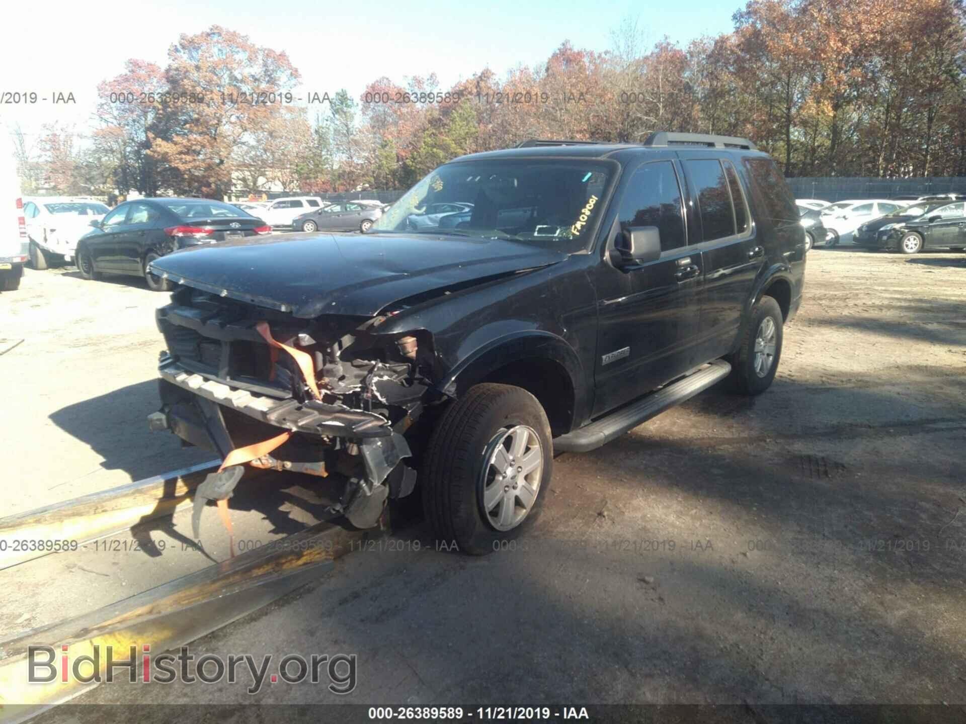 2008 FORD EXPLORER - VIN: 1FMEU73EX8UA83690 - Фото 2