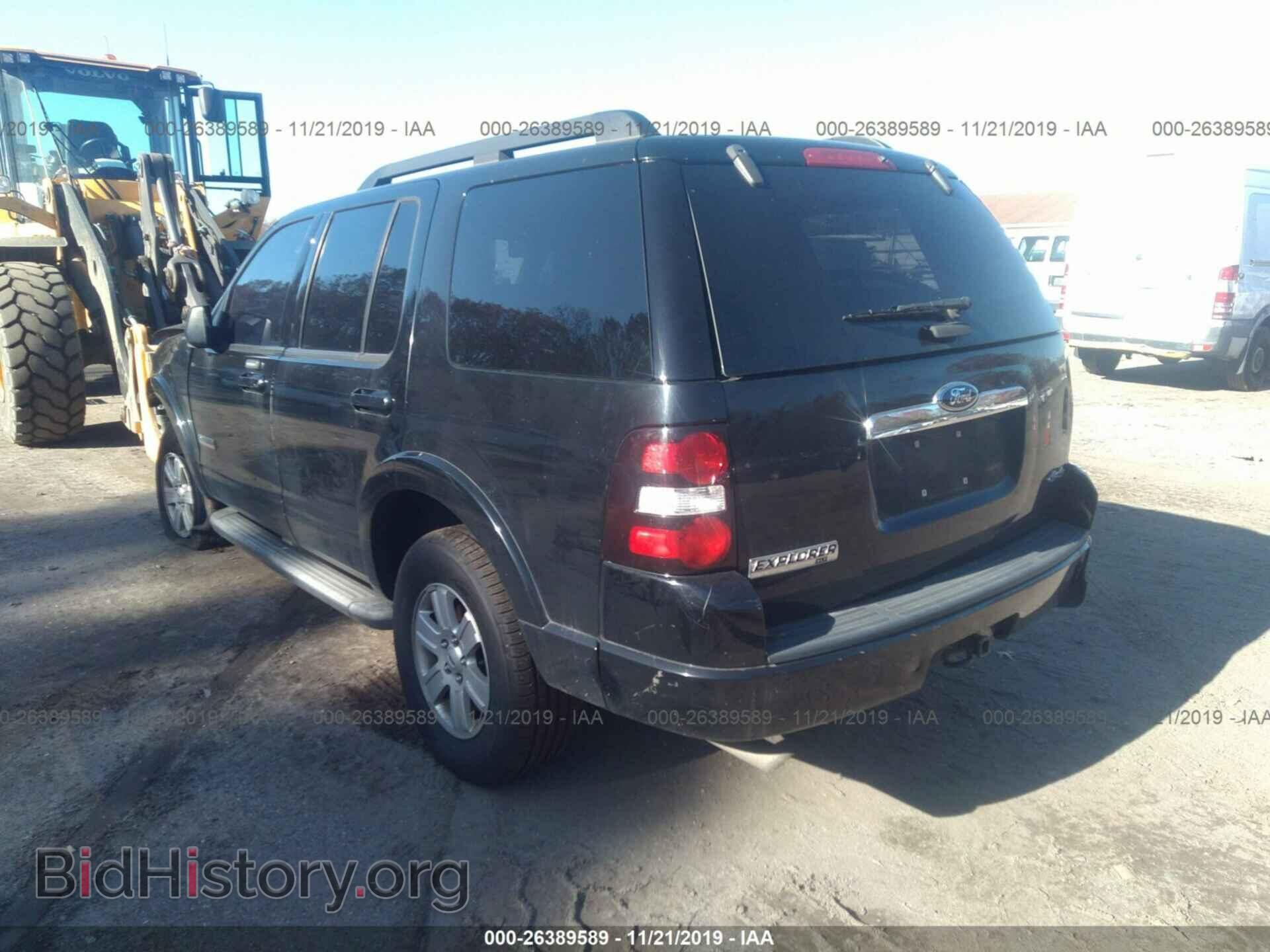 2008 FORD EXPLORER - VIN: 1FMEU73EX8UA83690 - Фото 3