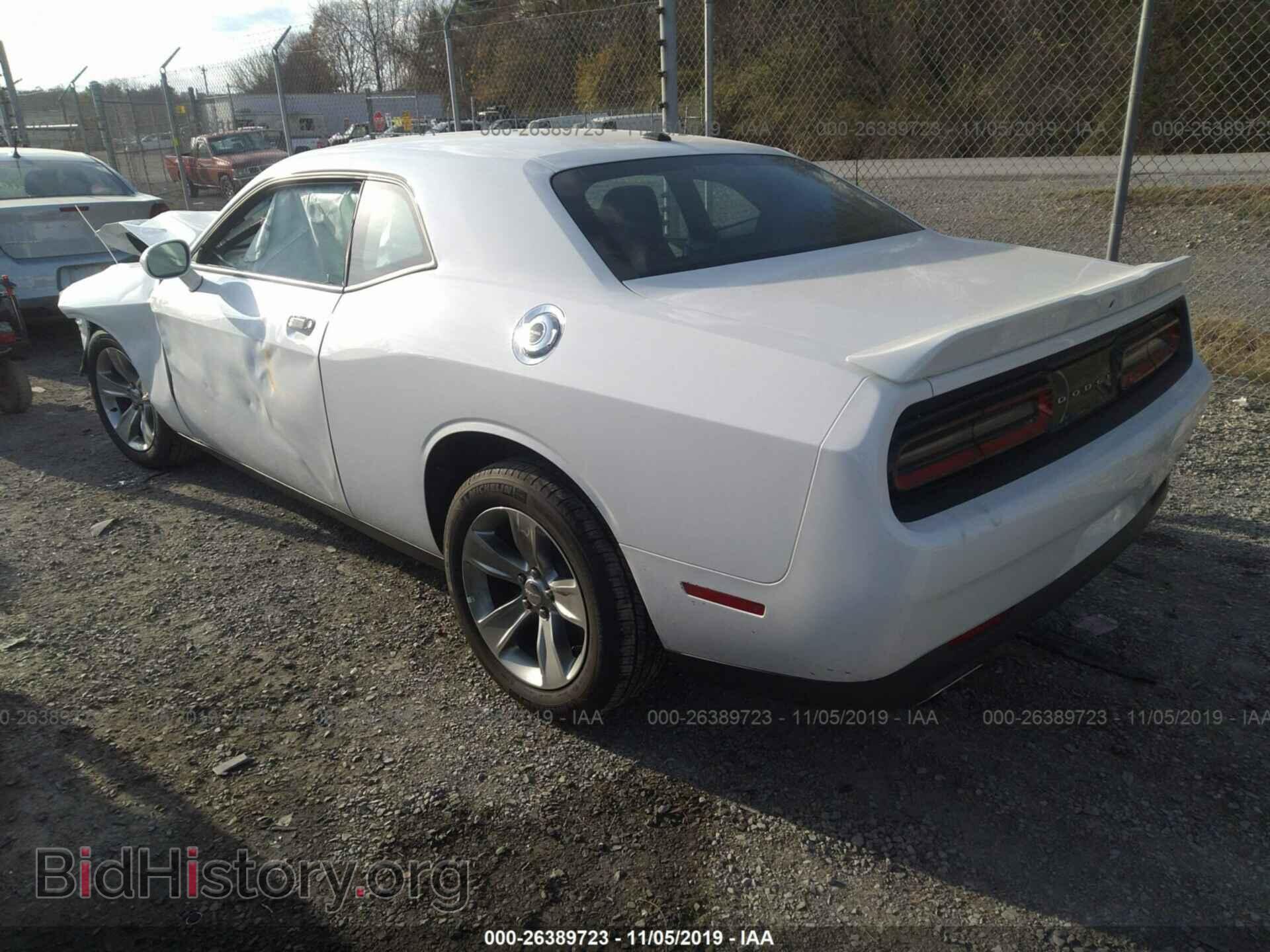 2019 DODGE CHALLENGER - VIN: 2C3CDZAG7KH701798 - Photo 3