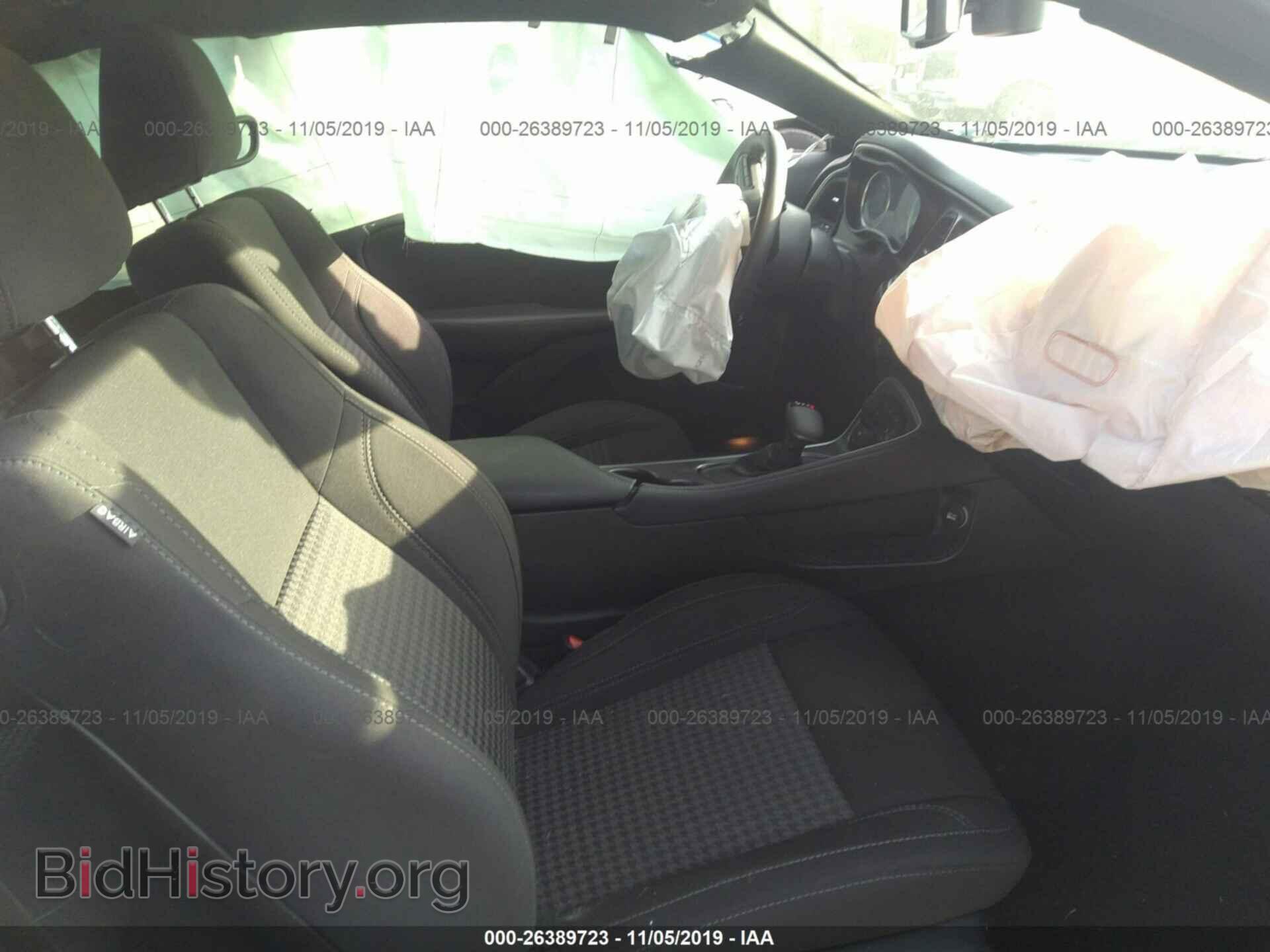 2019 DODGE CHALLENGER - VIN: 2C3CDZAG7KH701798 - Photo 5