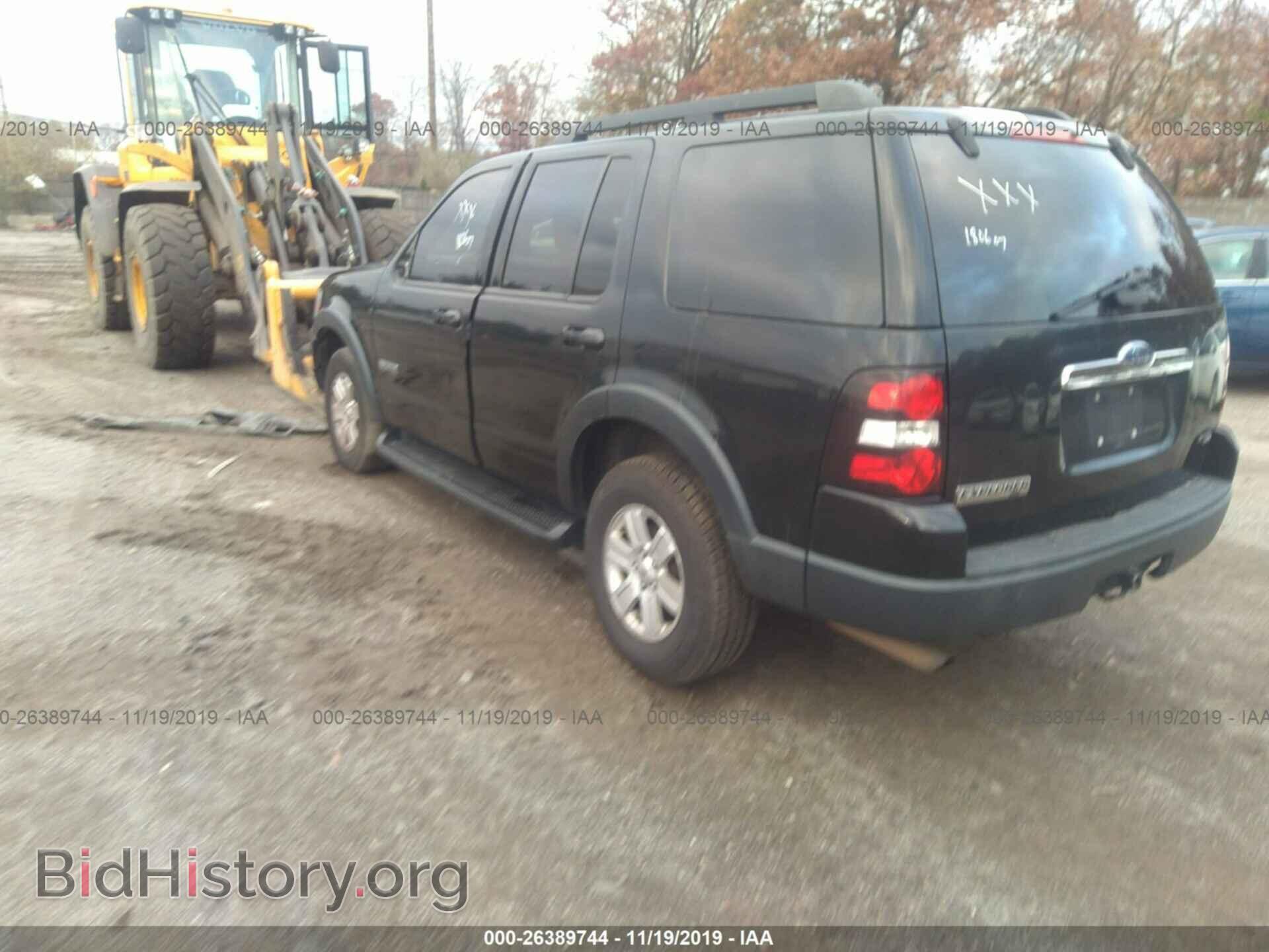 2007 FORD EXPLORER - VIN: 1FMEU73E87UB03403 - Photo 3