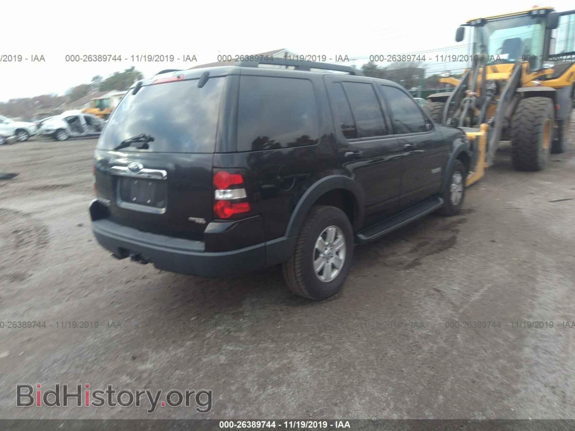 2007 FORD EXPLORER - VIN: 1FMEU73E87UB03403 - Photo 4