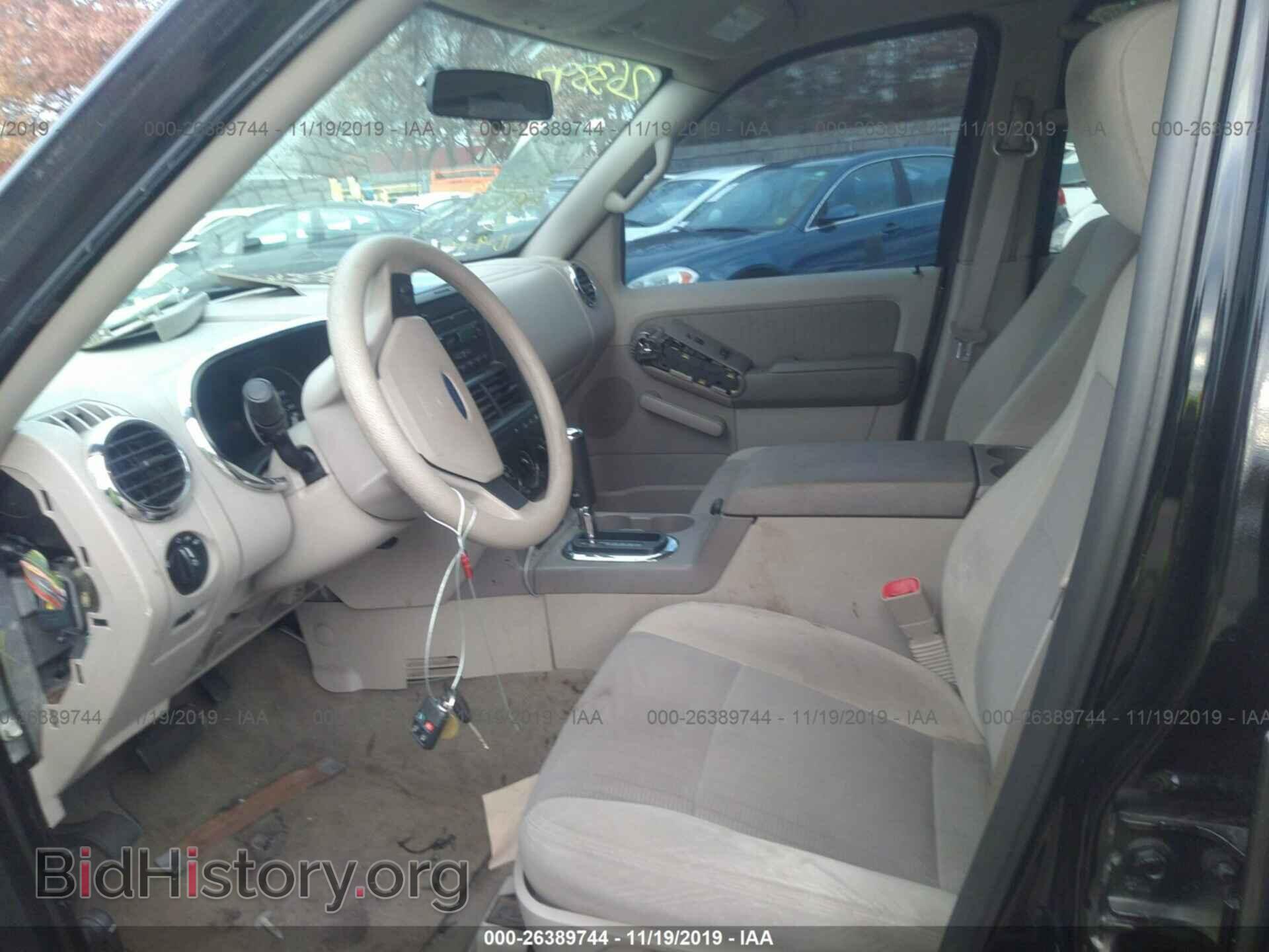 2007 FORD EXPLORER - VIN: 1FMEU73E87UB03403 - Photo 5