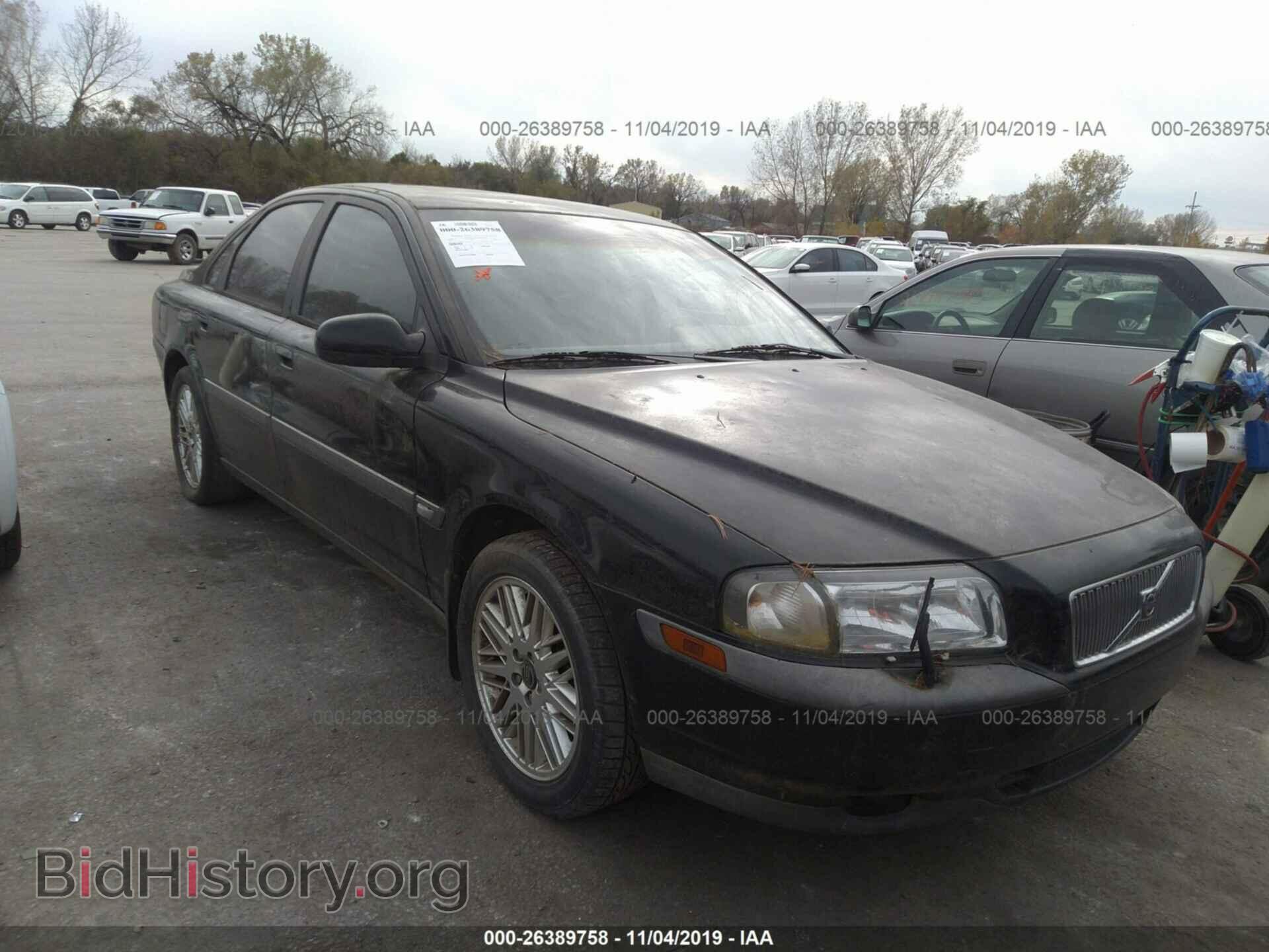 Photo YV1TS94D3Y1122196 - VOLVO S80 2000