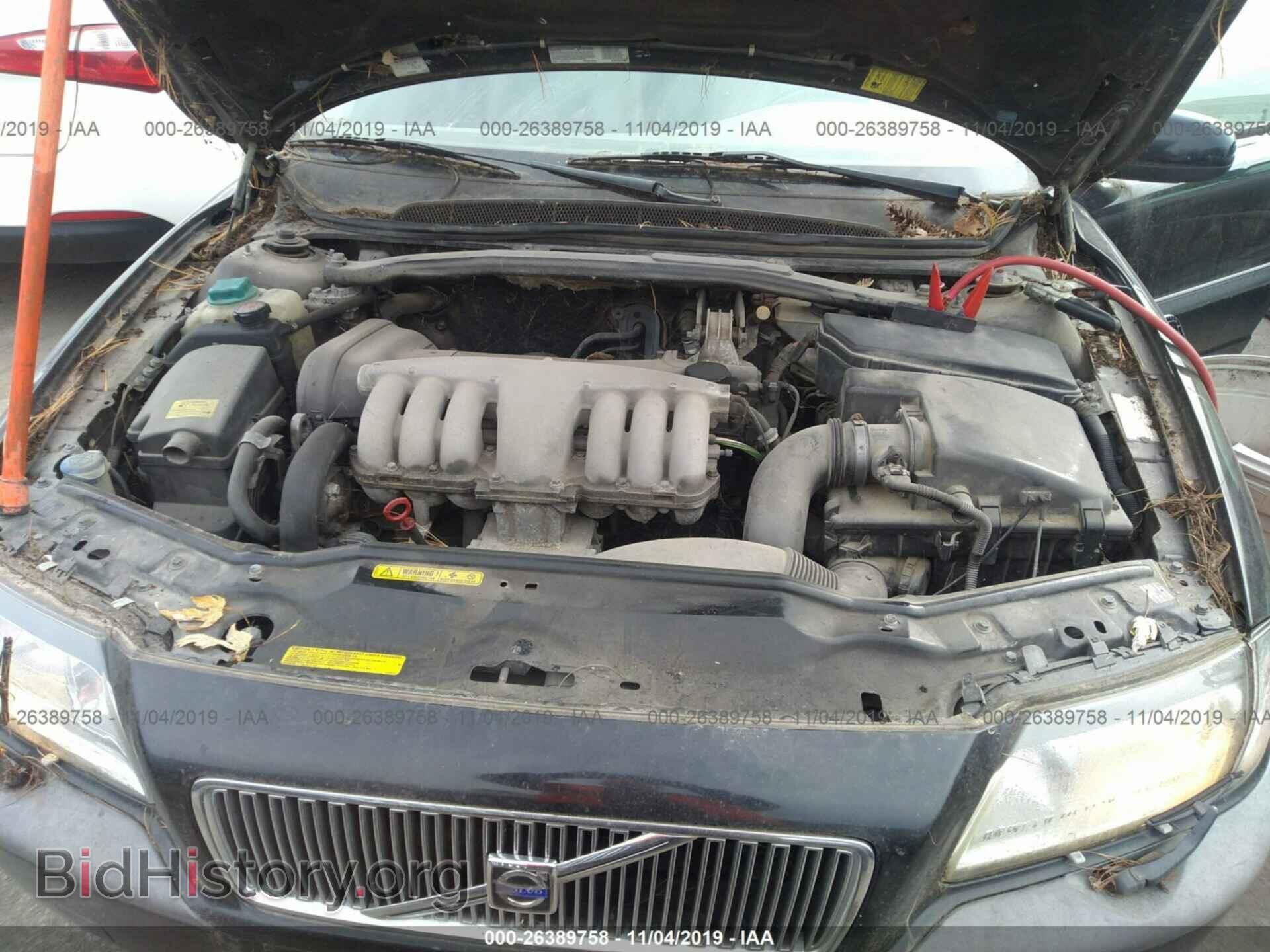 2000 VOLVO S80 - VIN: YV1TS94D3Y1122196 - Photo 10