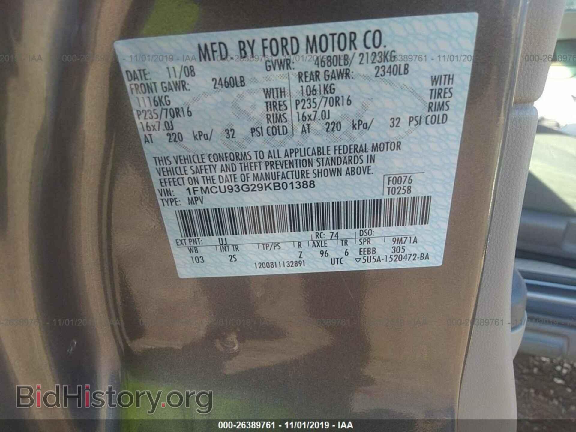 2009 FORD ESCAPE - VIN: 1FMCU93G29KB01388 - Фото 9