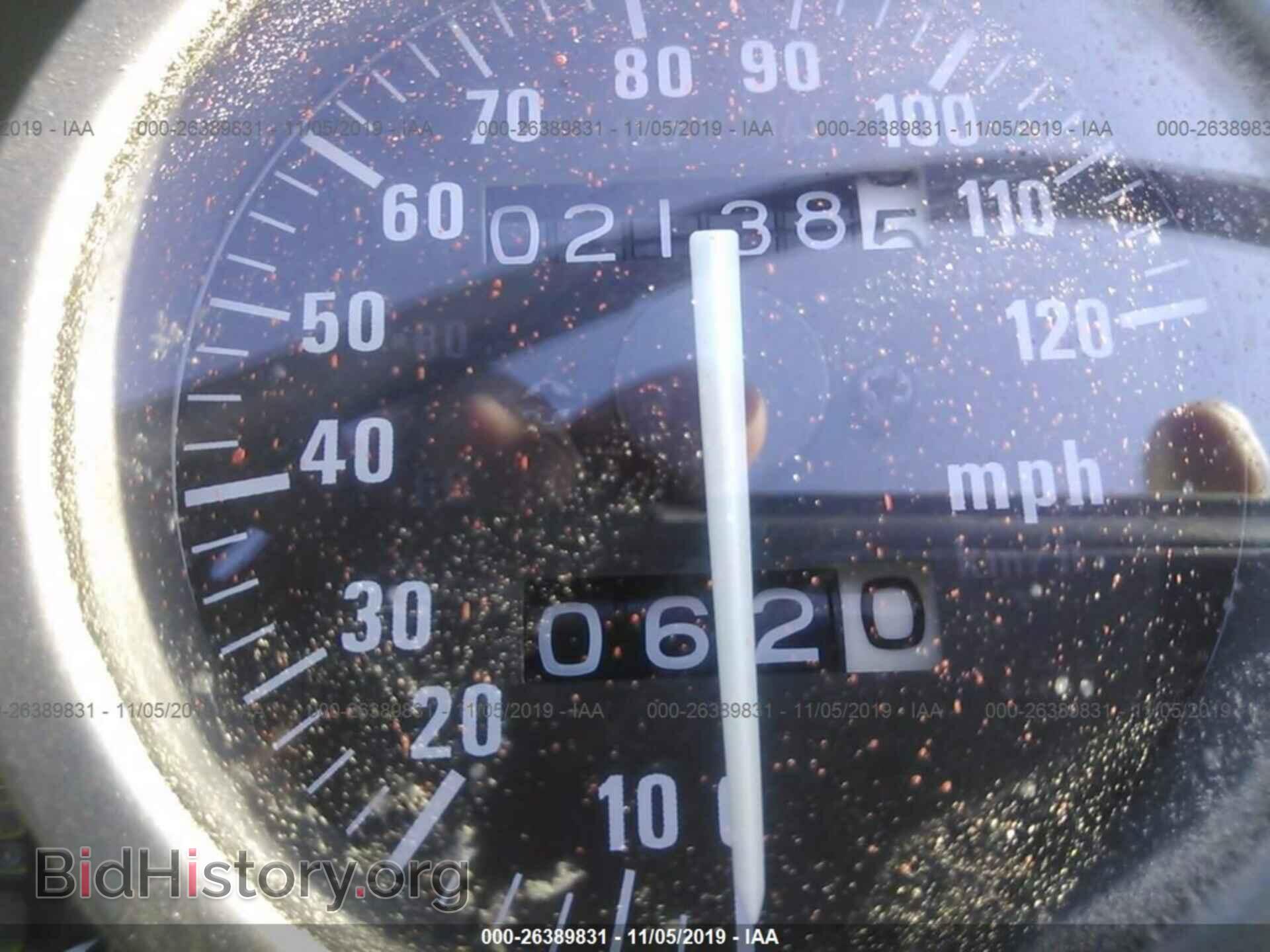 2014 SUZUKI DR650 - VIN: JS1SP46A4E2100703 - Photo 7