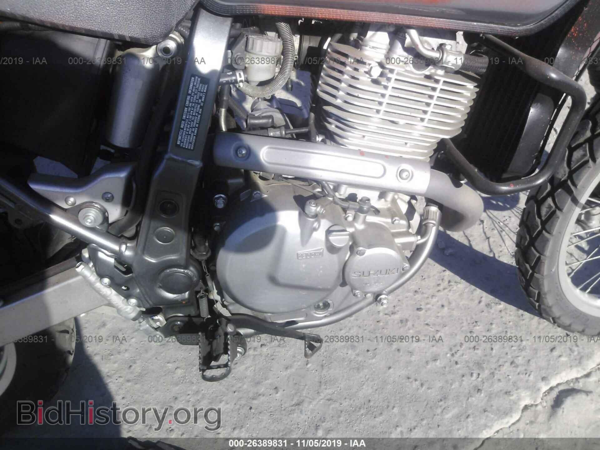 2014 SUZUKI DR650 - VIN: JS1SP46A4E2100703 - Photo 8