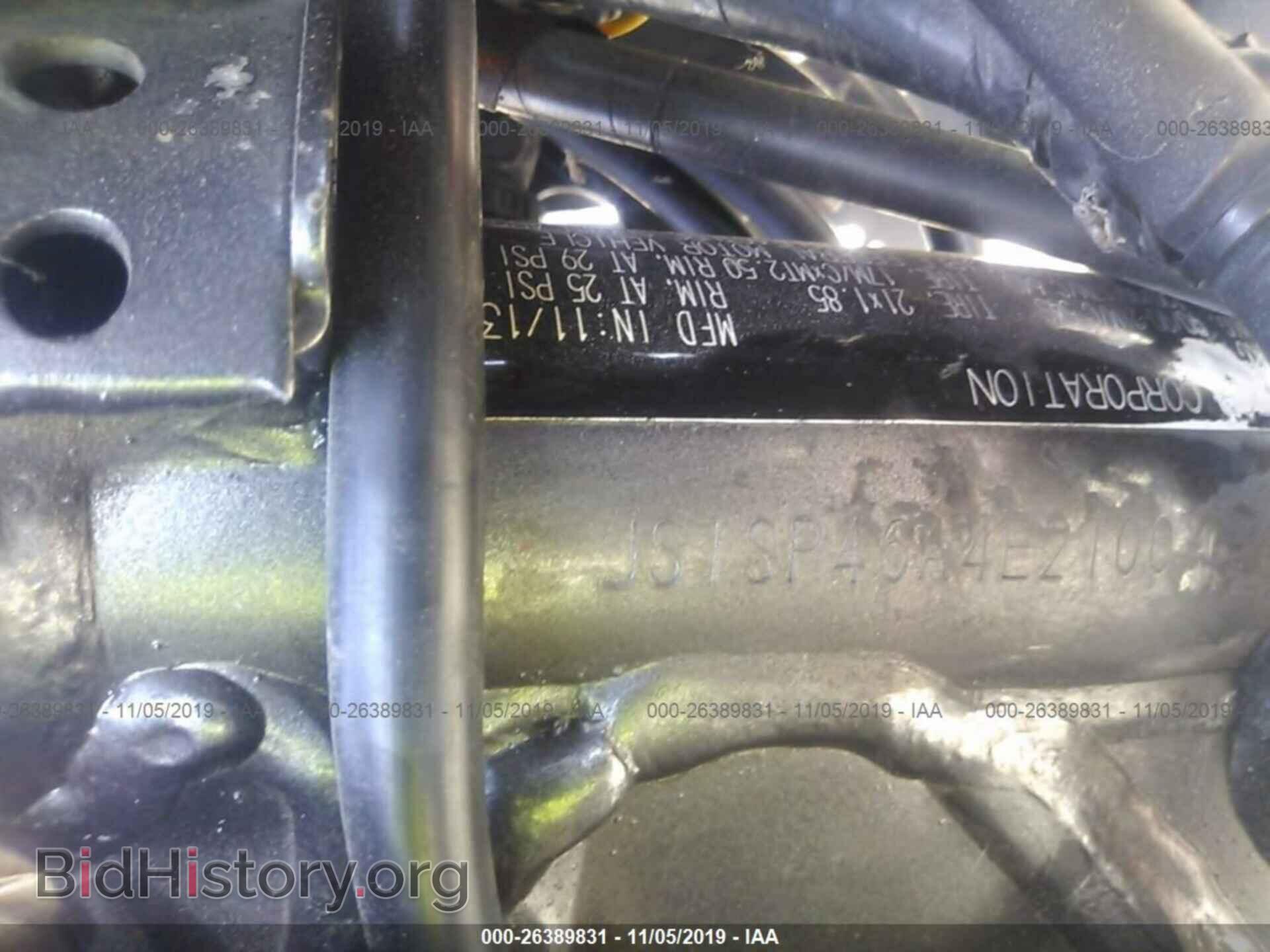 2014 SUZUKI DR650 - VIN: JS1SP46A4E2100703 - Photo 10