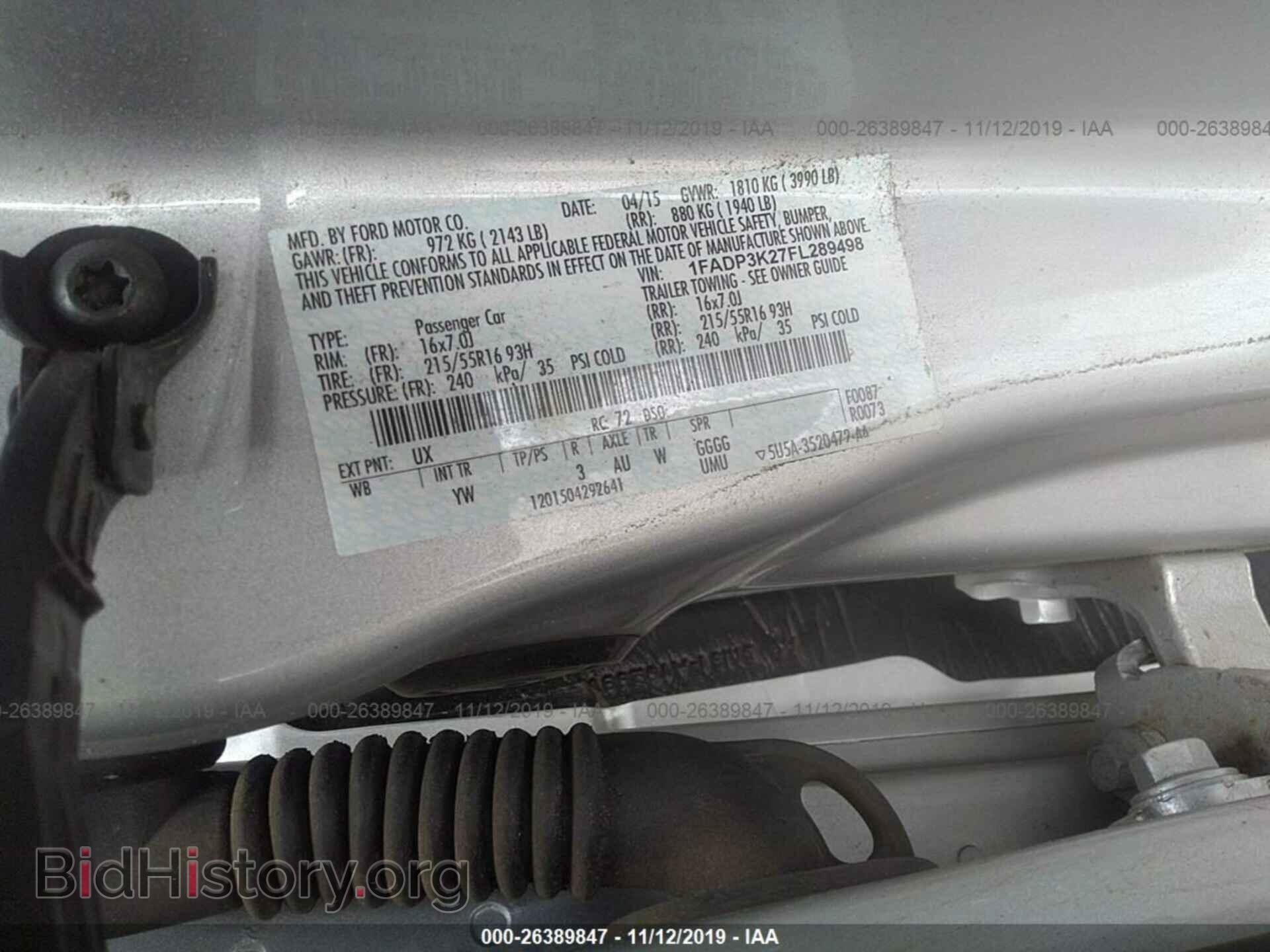2015 FORD FOCUS - VIN: 1FADP3K27FL289498 - Фото 9