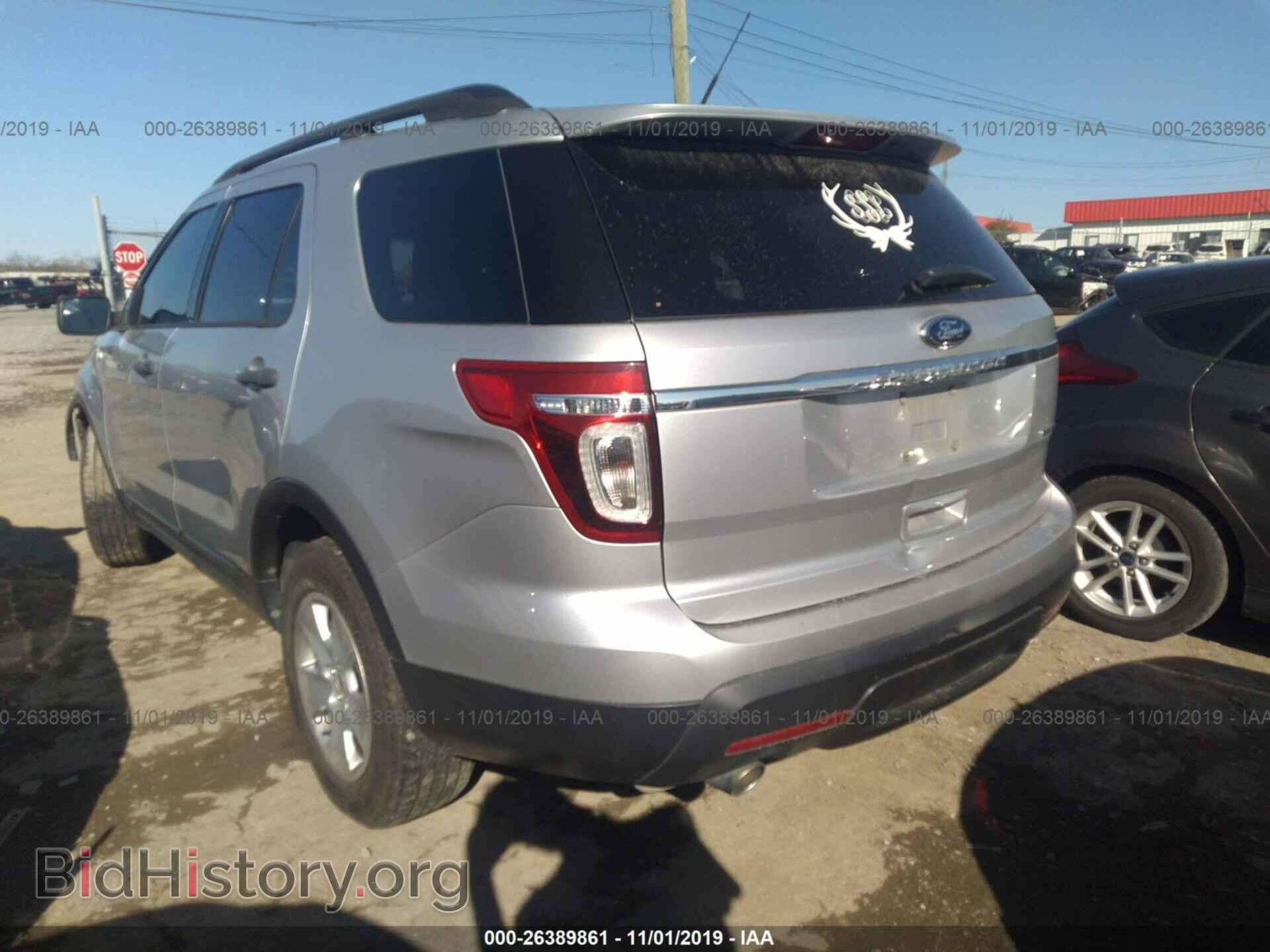 2013 FORD EXPLORER - VIN: 1FM5K7B80DGB75577 - Photo 3