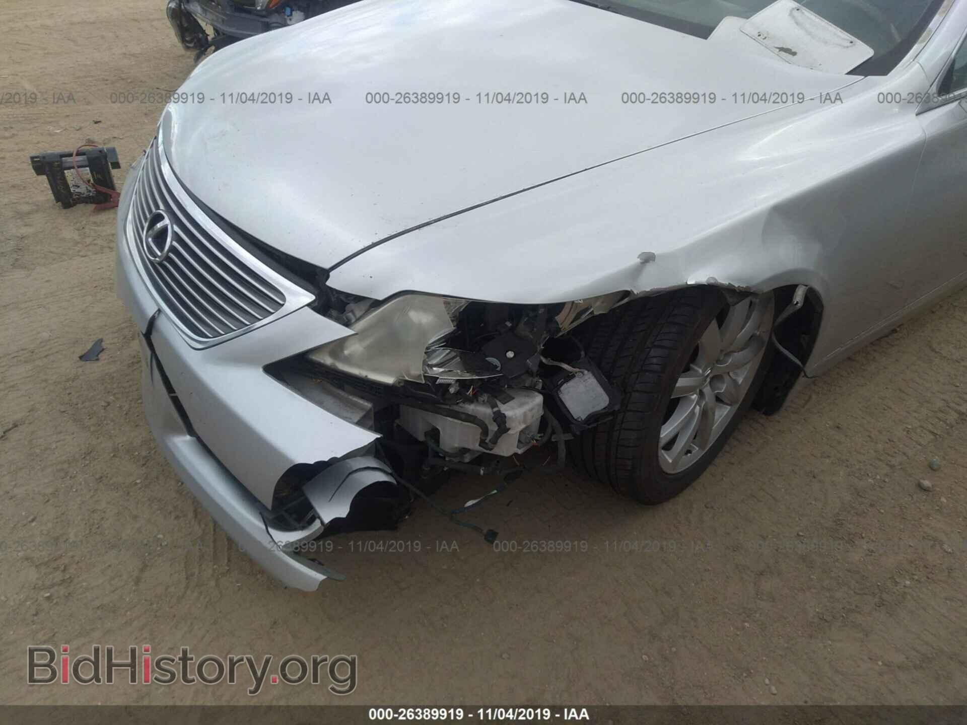 2007 LEXUS LS - VIN: JTHBL46F775022415 - Photo 6