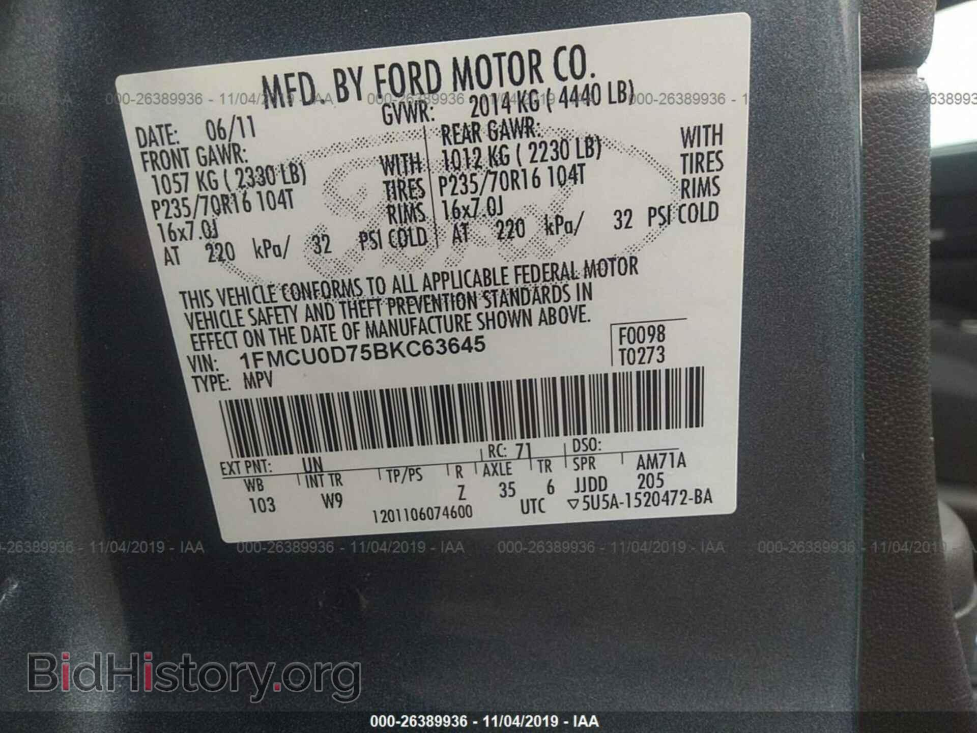 2011 FORD ESCAPE - VIN: 1FMCU0D75BKC63645 - Фото 9