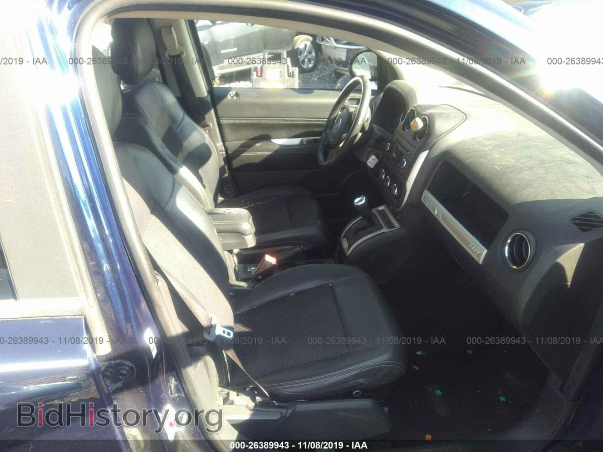 2014 JEEP COMPASS - VIN: 1C4NJDEB4ED788964 - Photo 5