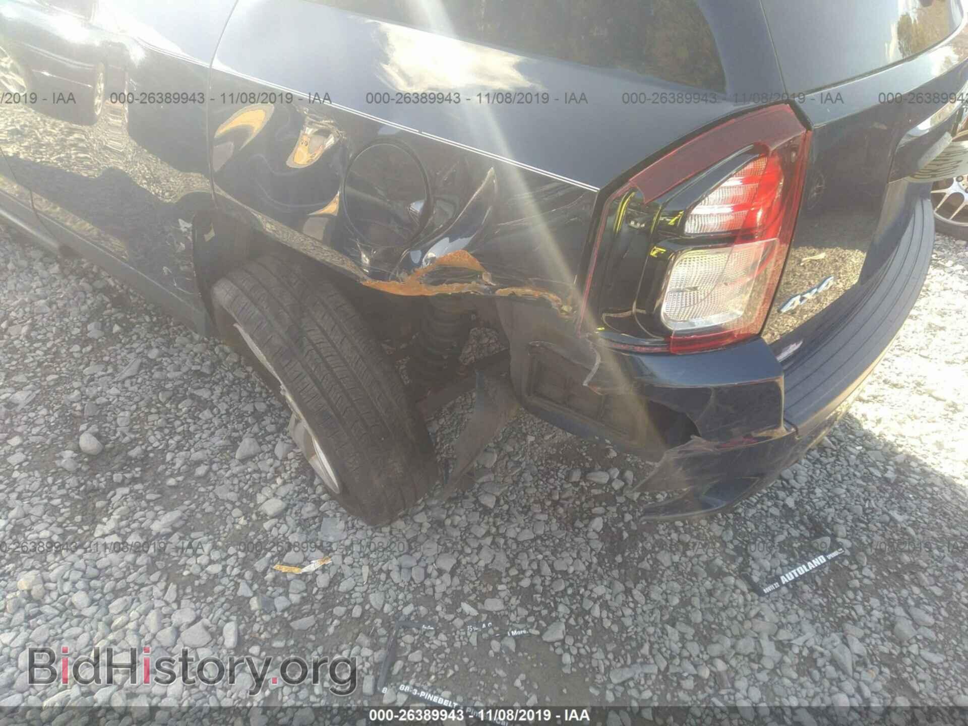 2014 JEEP COMPASS - VIN: 1C4NJDEB4ED788964 - Photo 6