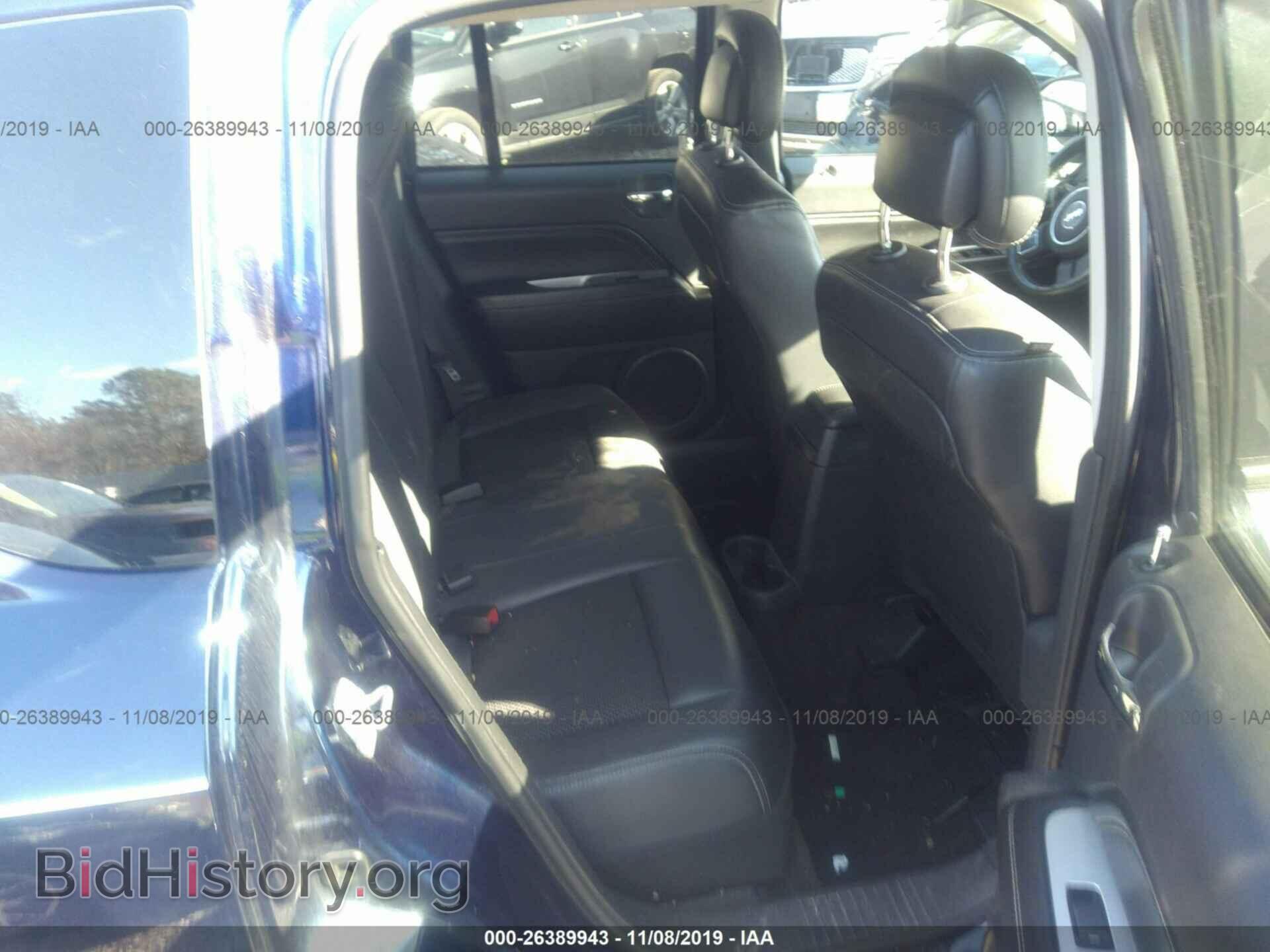 2014 JEEP COMPASS - VIN: 1C4NJDEB4ED788964 - Photo 8