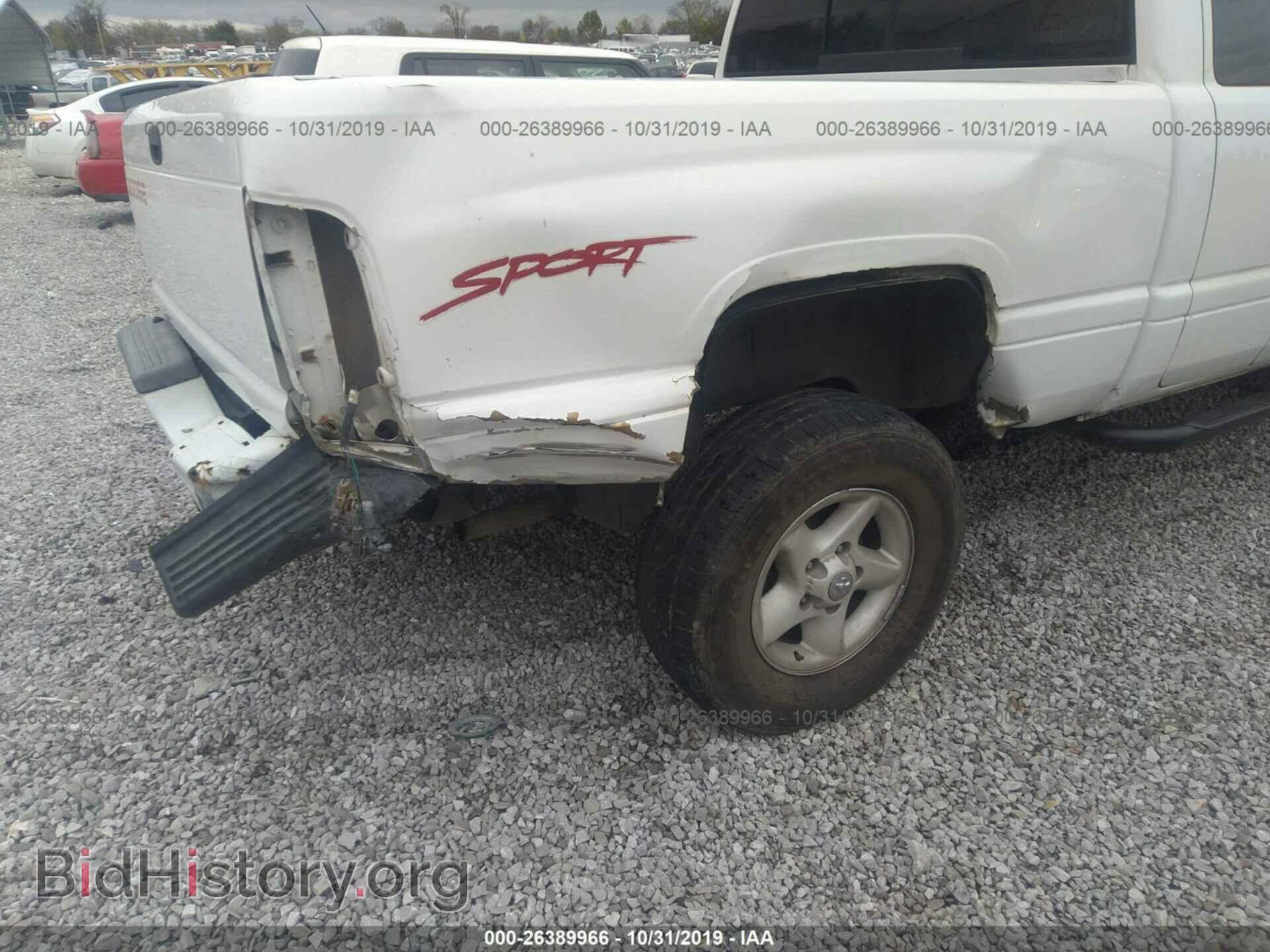1998 DODGE RAM 1500 - VIN: 1B7HF13Z2WJ232300 - Фото 6