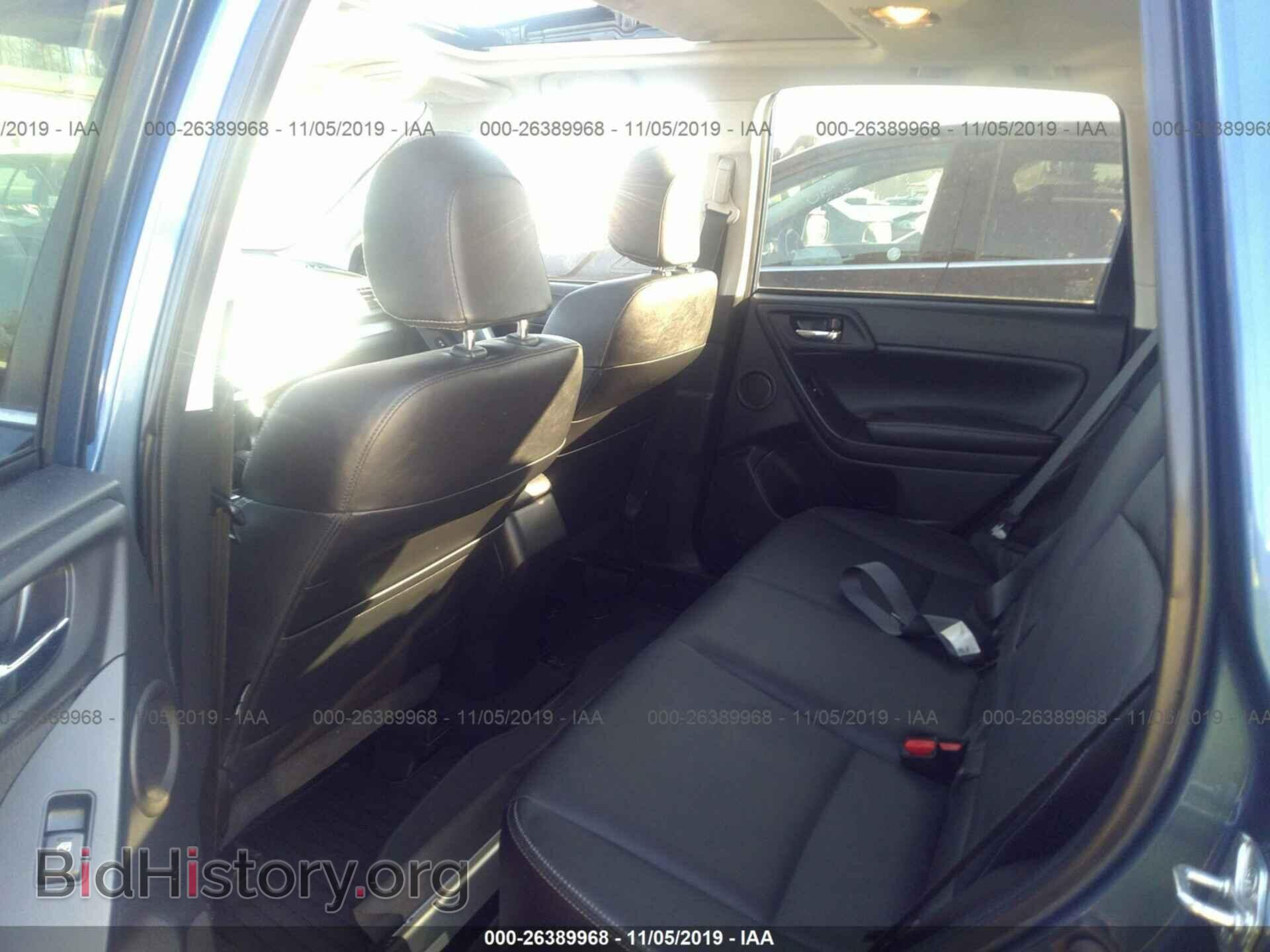 2014 SUBARU FORESTER - VIN: JF2SJGPC8EH526580 - Фото 8